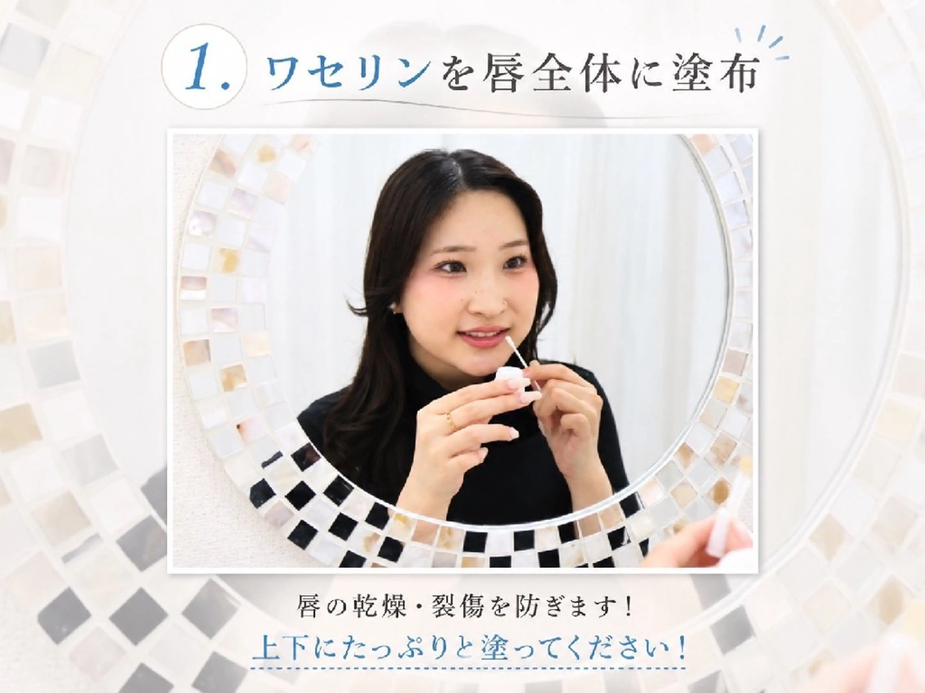 エステ リラク セルフホワイトニング WHITE福岡天神店のエステ・リラクイメージ