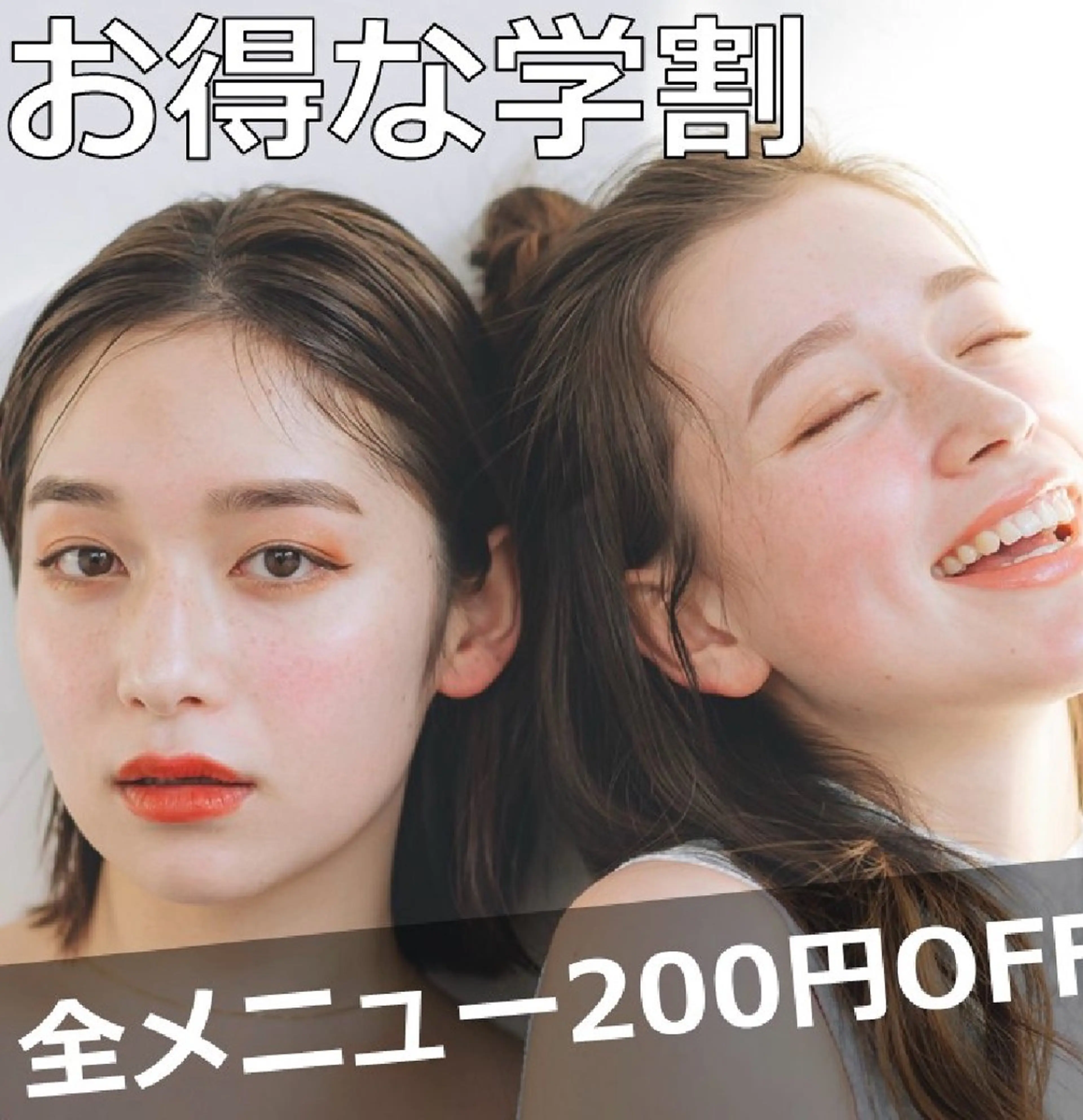 アイブロウ トレンド眉🌈✨ t.yukiの眉毛・アイブロウイメージ