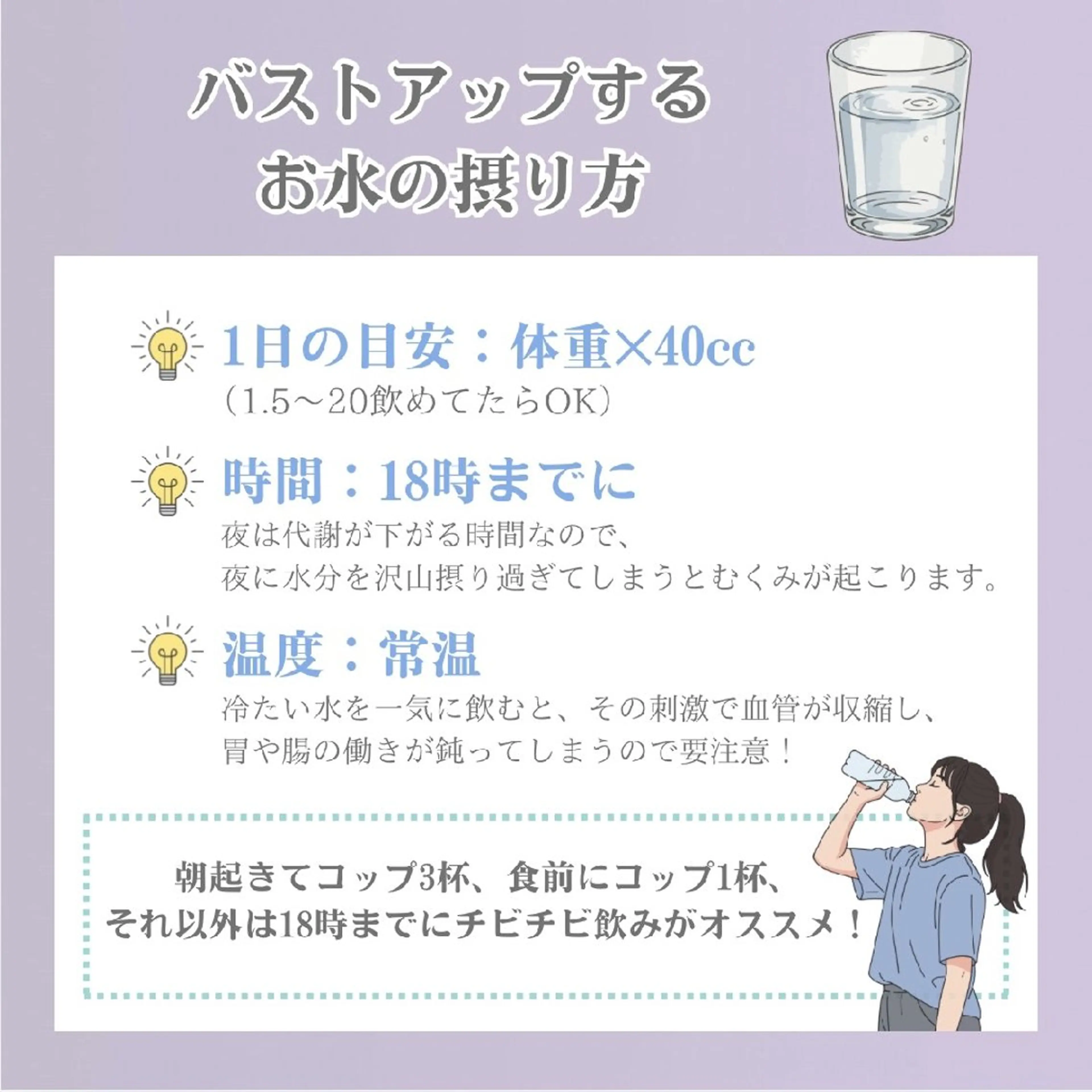 エステ リラク 【バスト専門店 】 Kiana のエステ・リラクイメージ