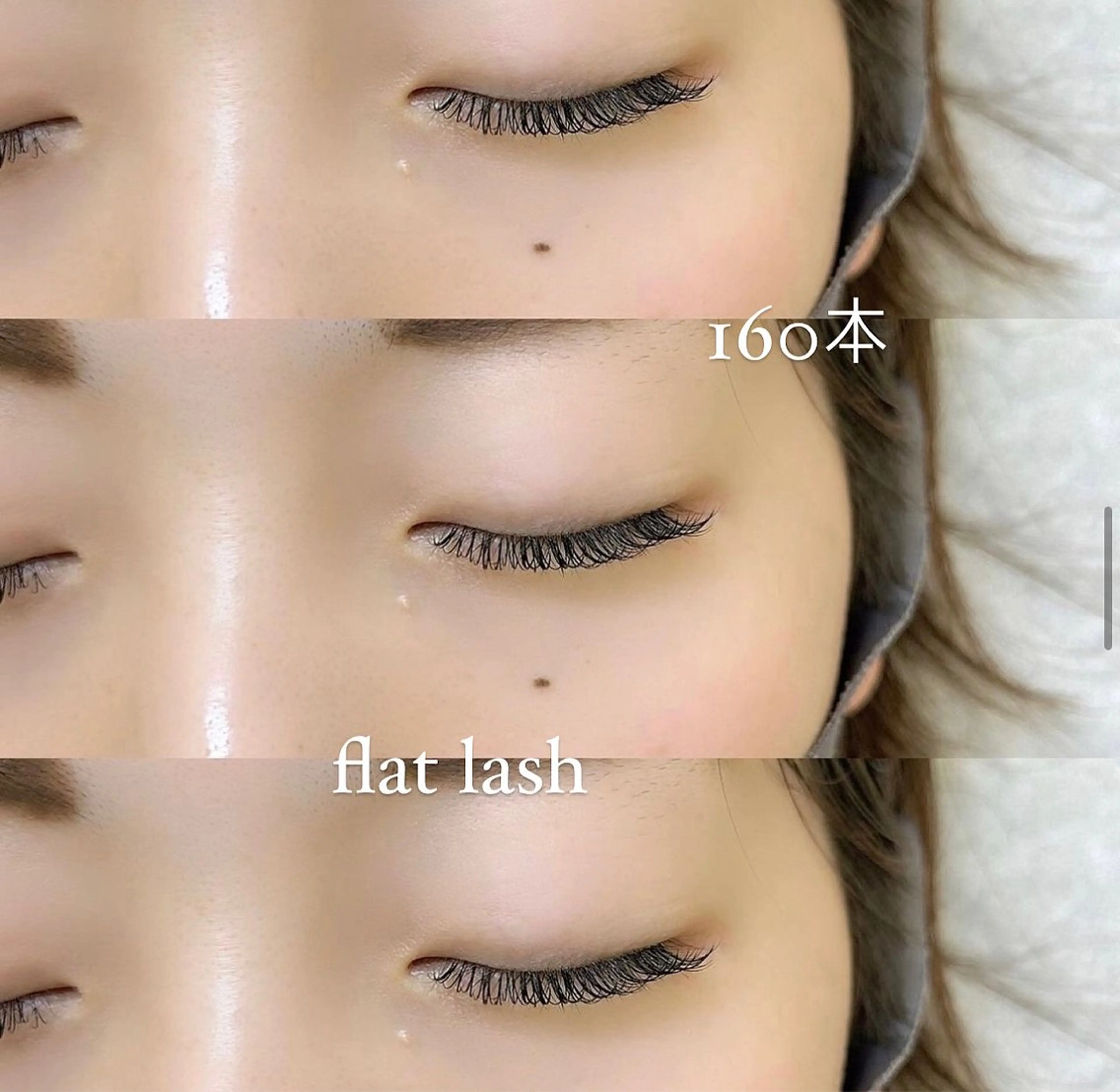 マツエク・マツパ nefer 秋葉原のマツエク・マツパデザイン