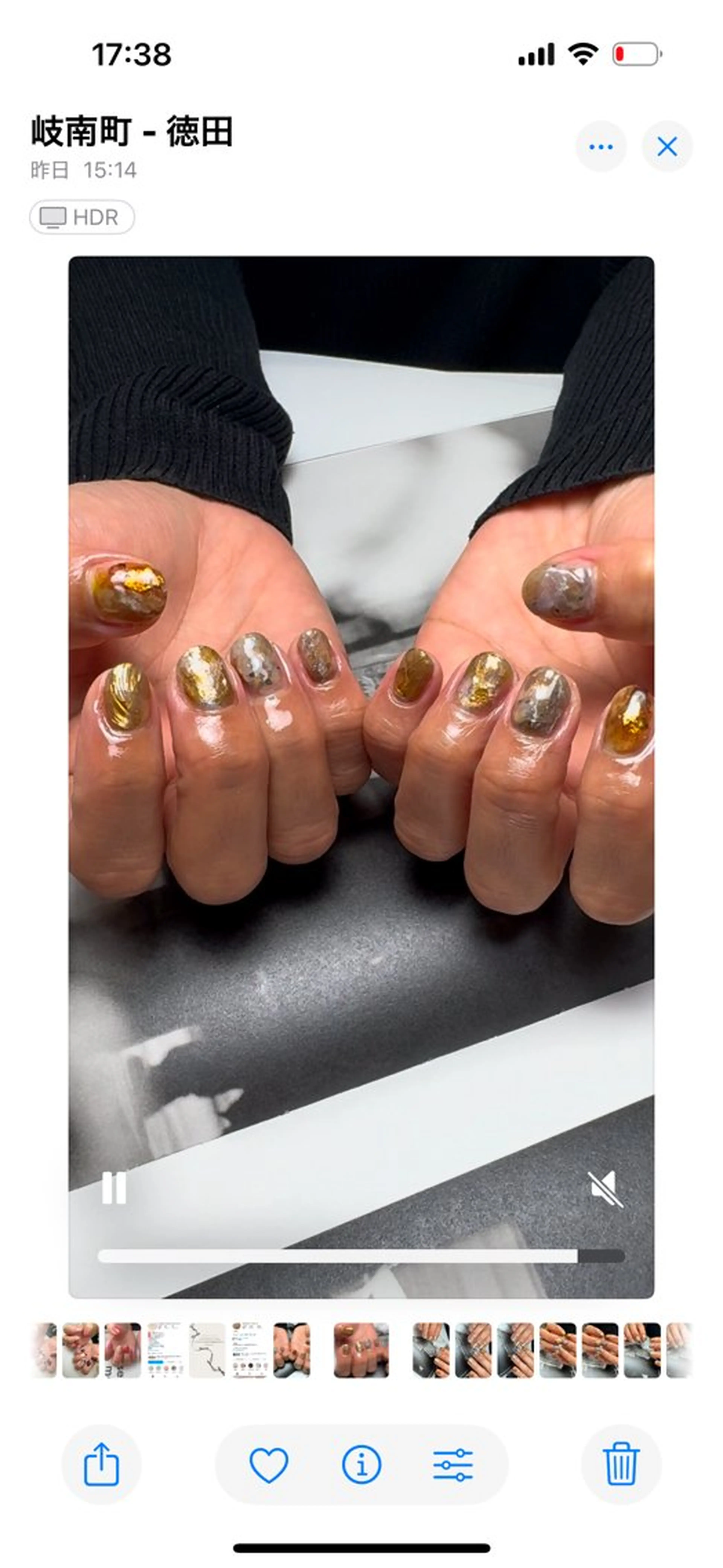 ネイル ニュアンスネイル ハンドネイル 白日-hakubi nail-のネイルデザイン