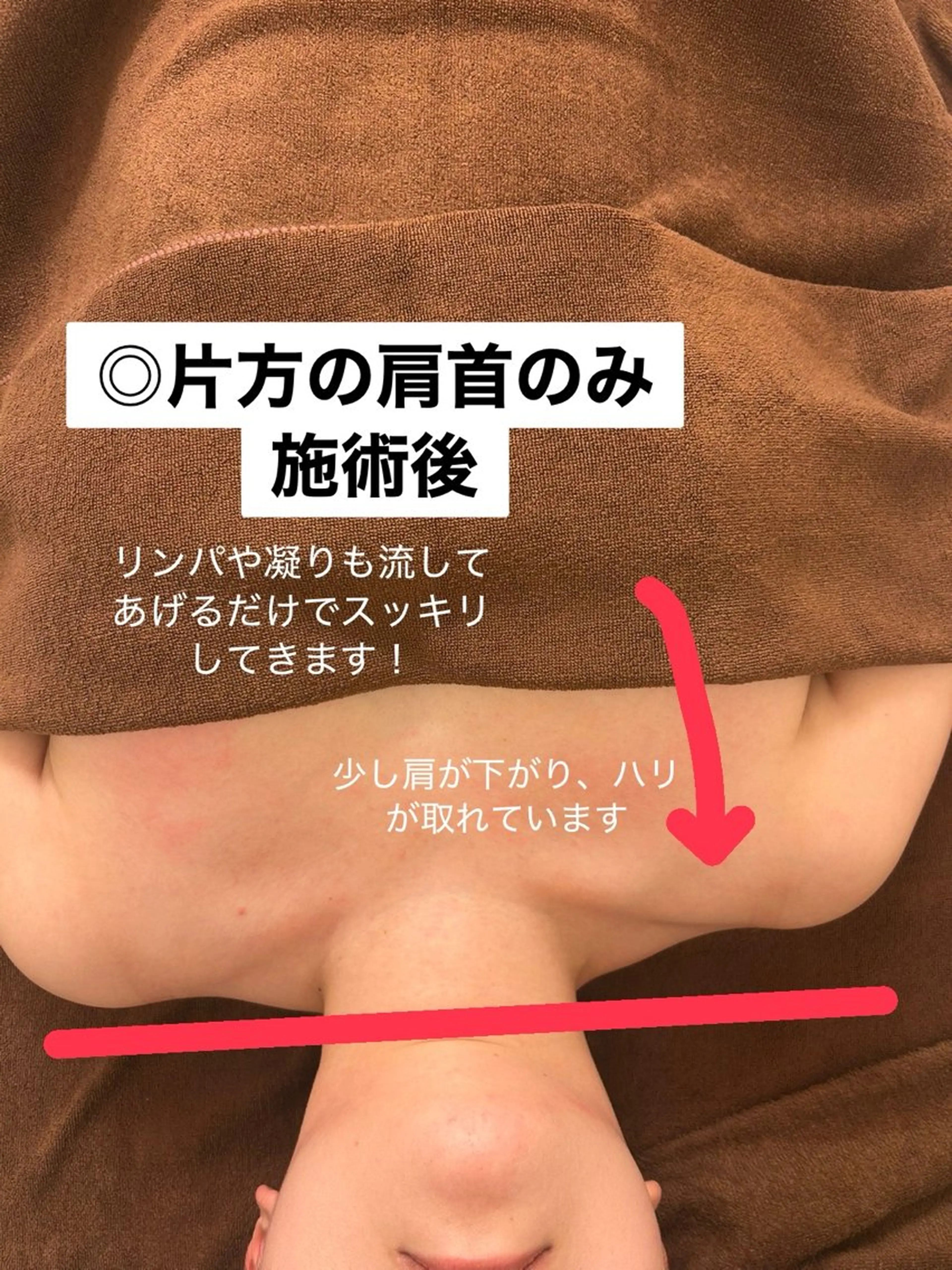 salon purifyのエステ・リラクイメージ