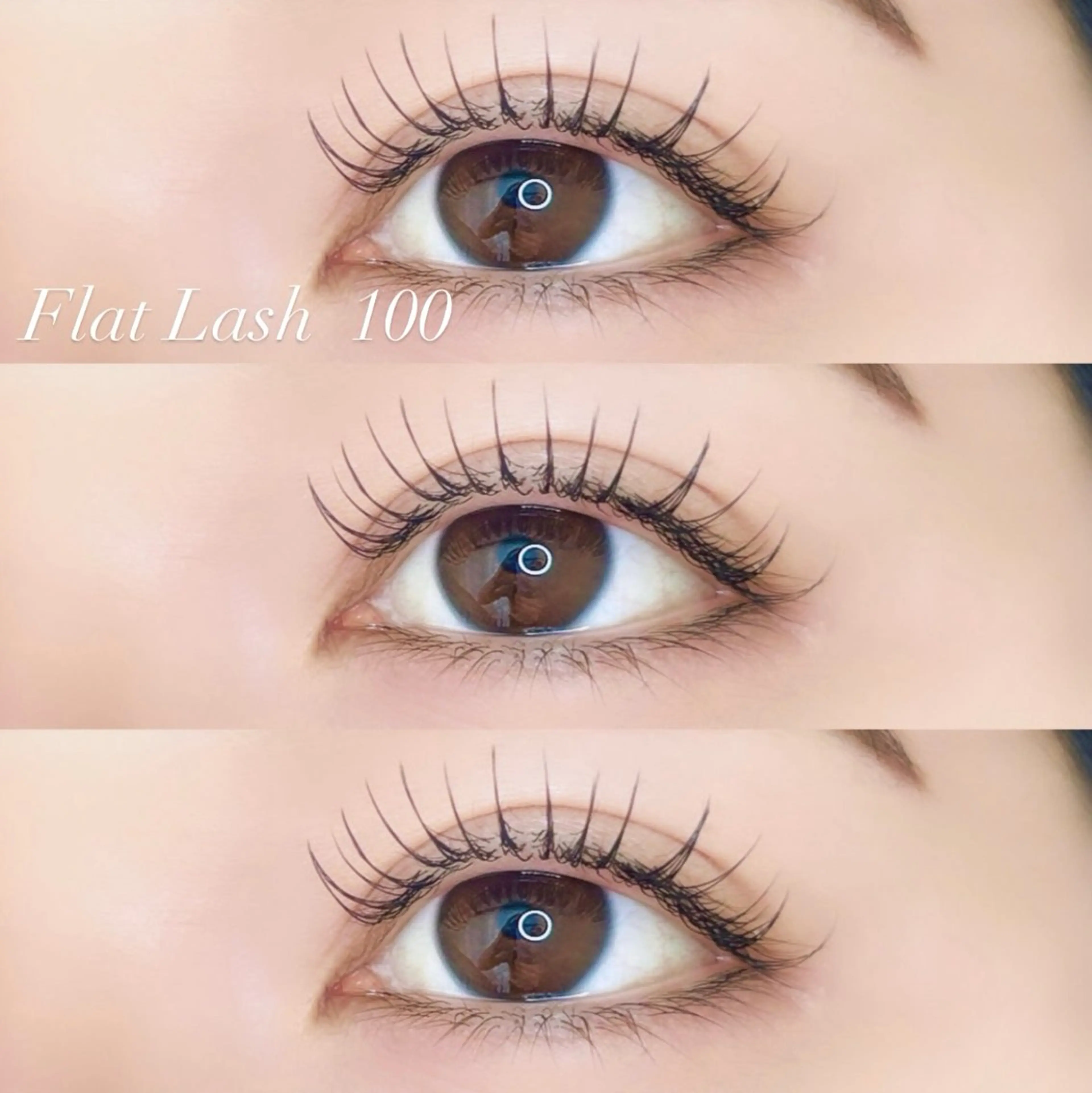 マツエク・マツパ 鎗田 真優の眉毛・アイブロウイメージ