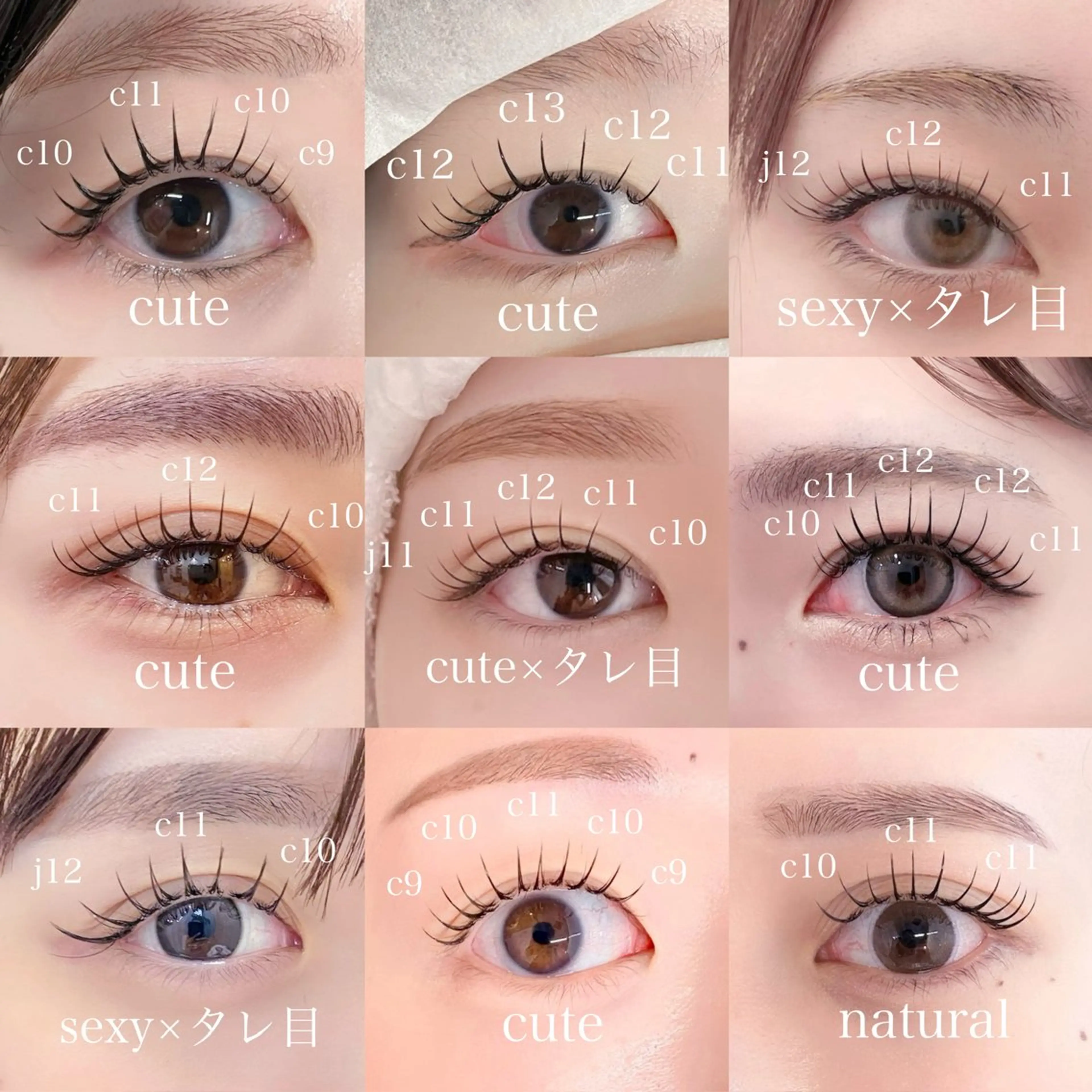 マツエク・マツパ マツエク nixie ゆいのマツエク・マツパデザイン