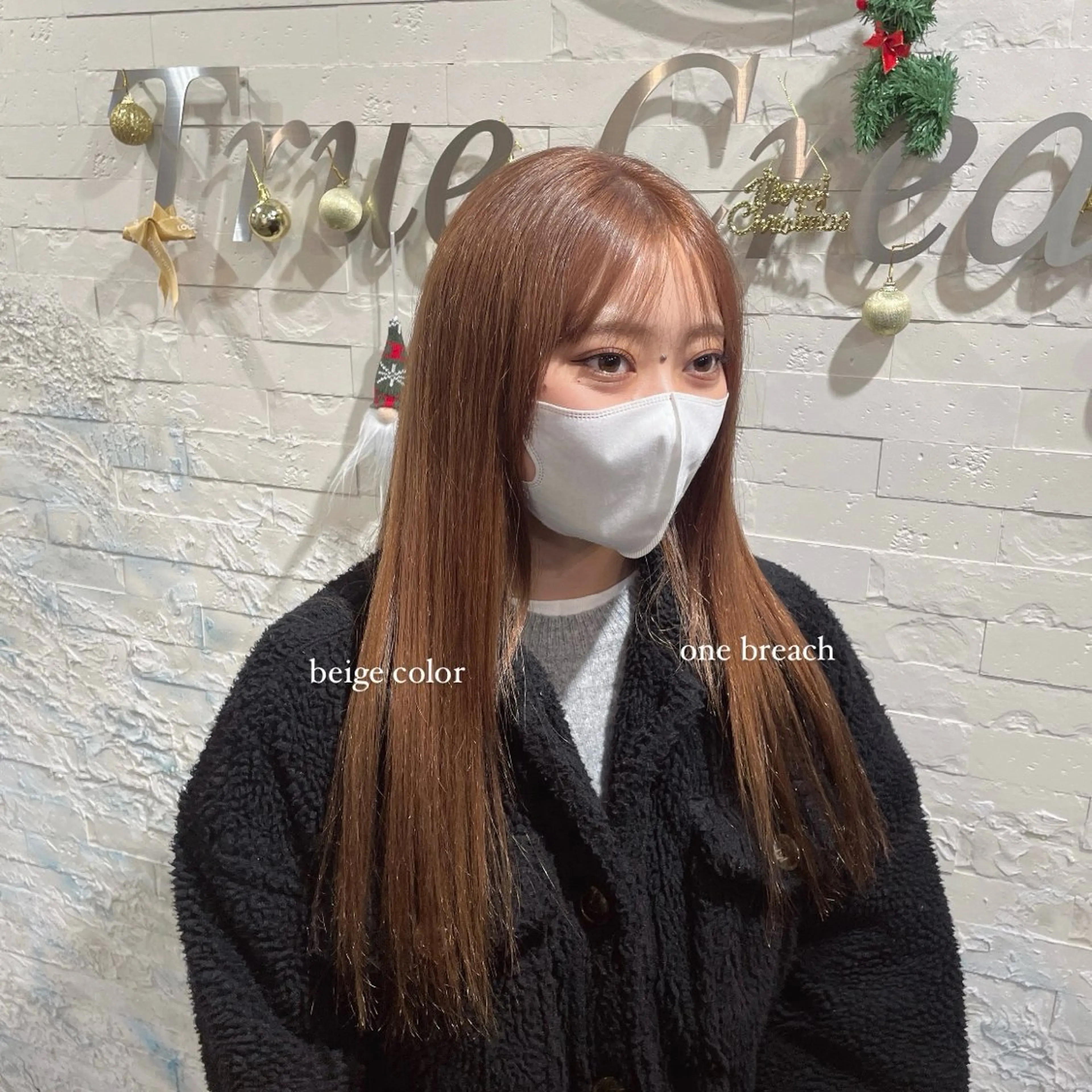 ロング レイヤー🩵ミルク ティーカラー/Miuのヘアスタイル