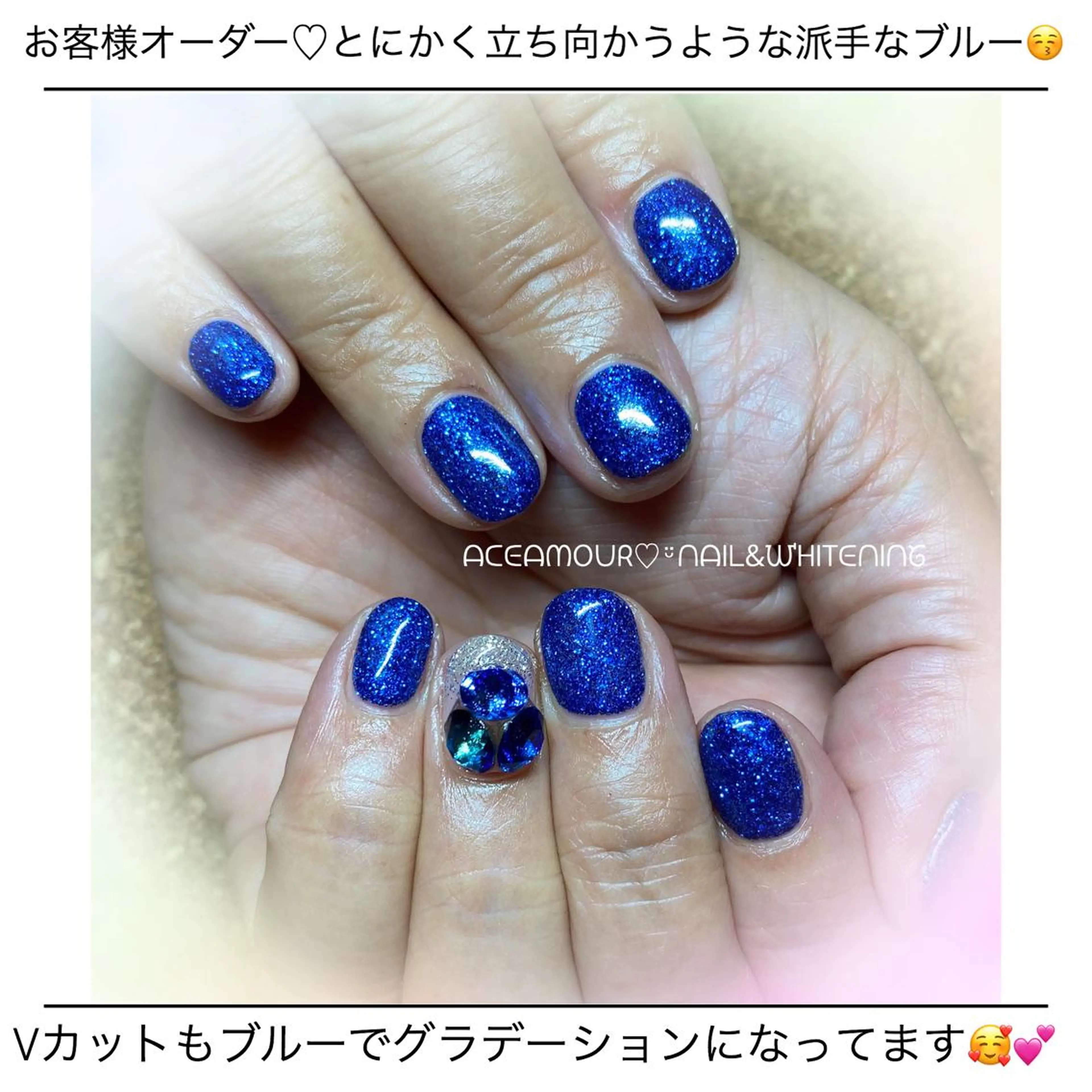 ネイル ネイル/耳つぼ /新ホワイトニングのネイルデザイン