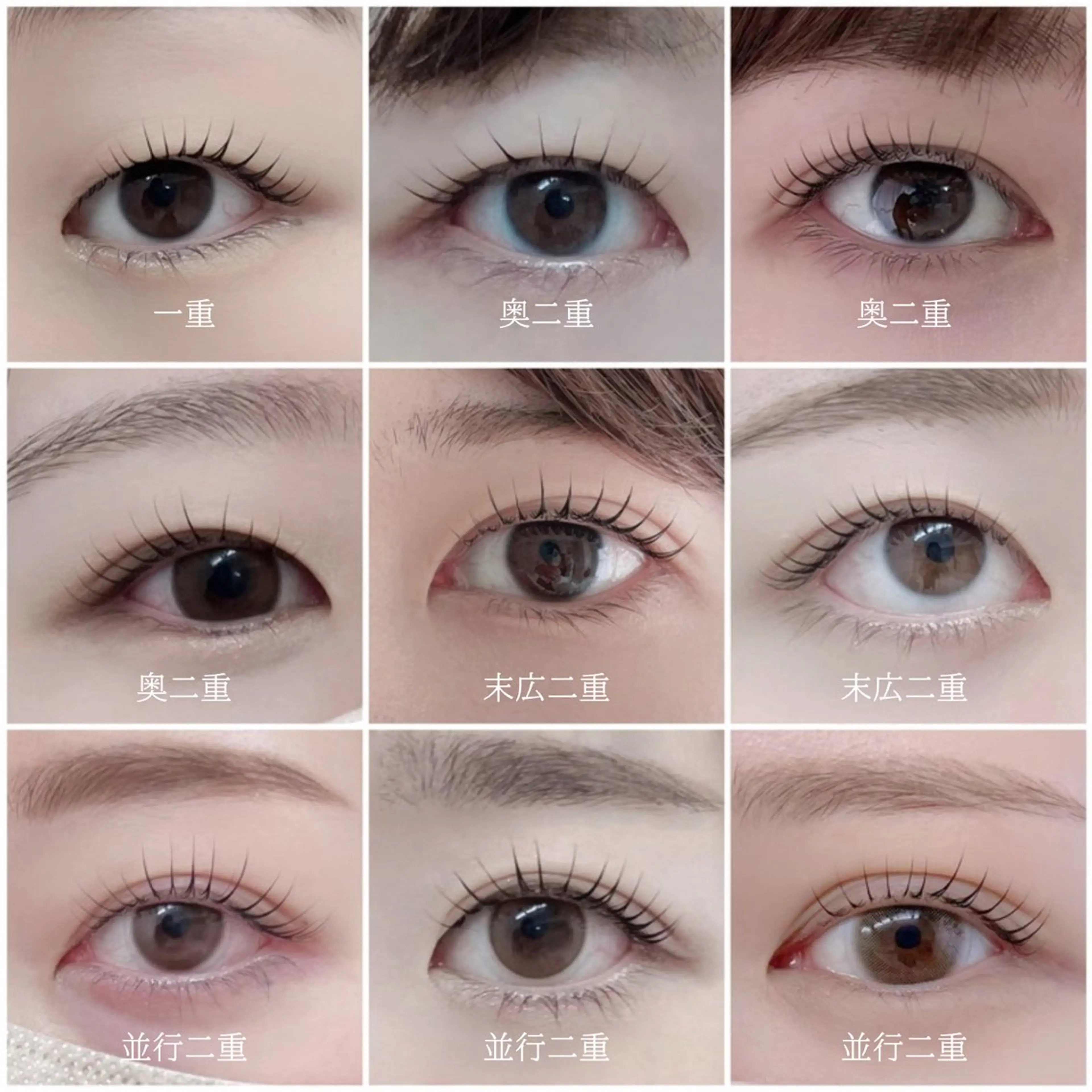 マツエク・マツパ マツパ michi RIHOのマツエク・マツパデザイン