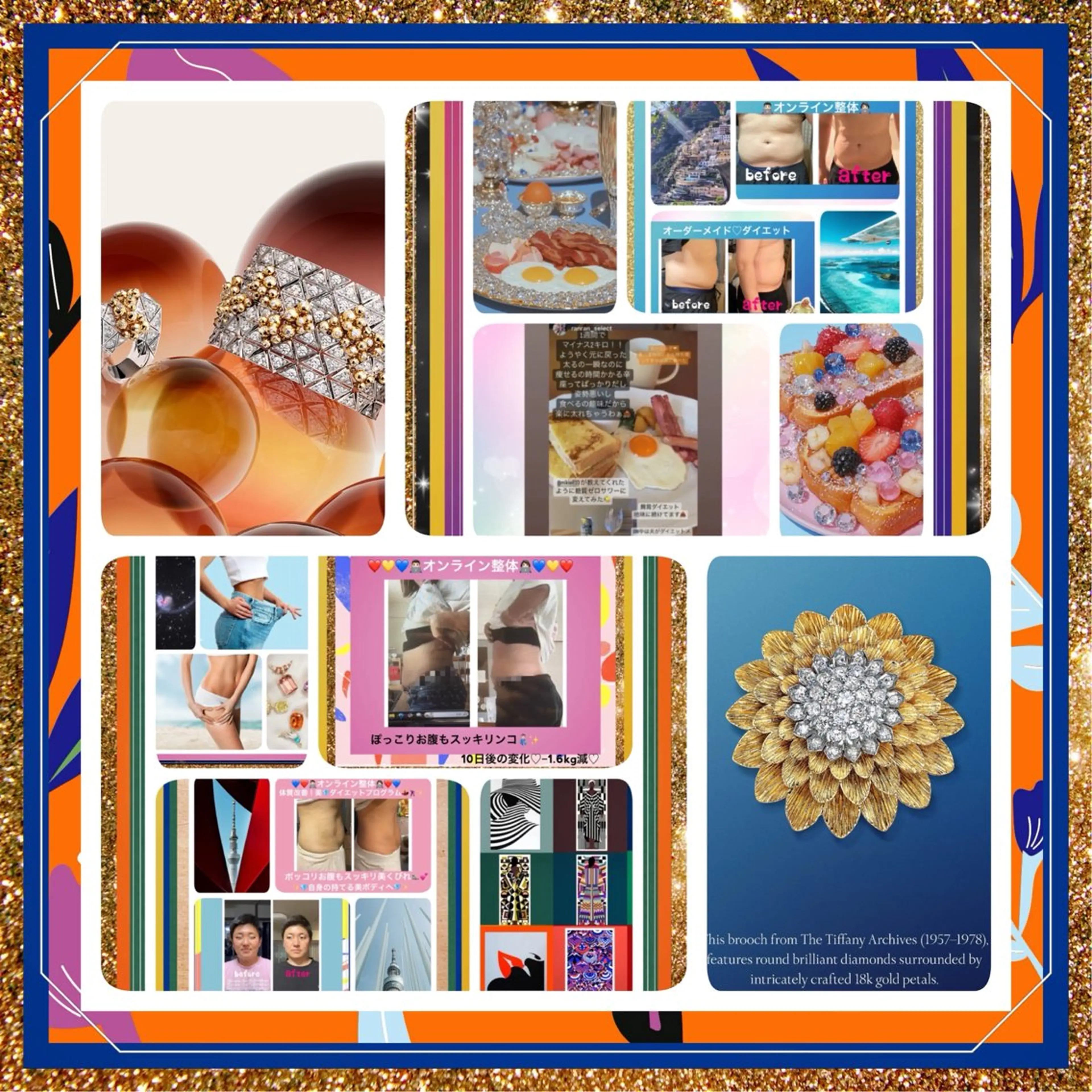 小沼 美希恵のその他イメージ