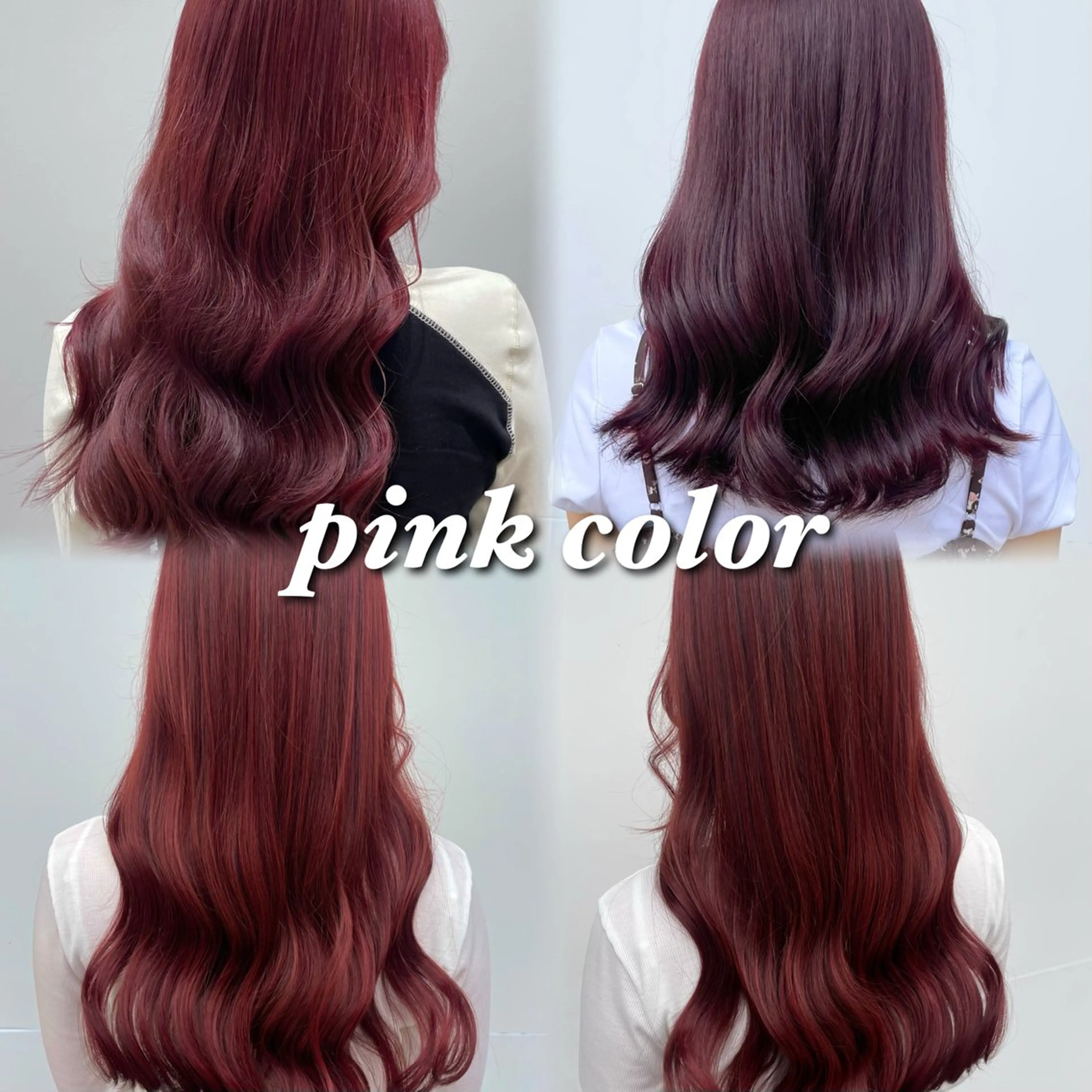 ロング カット ヘアカラー ヘアセット Hair&Make Allureのヘアスタイル