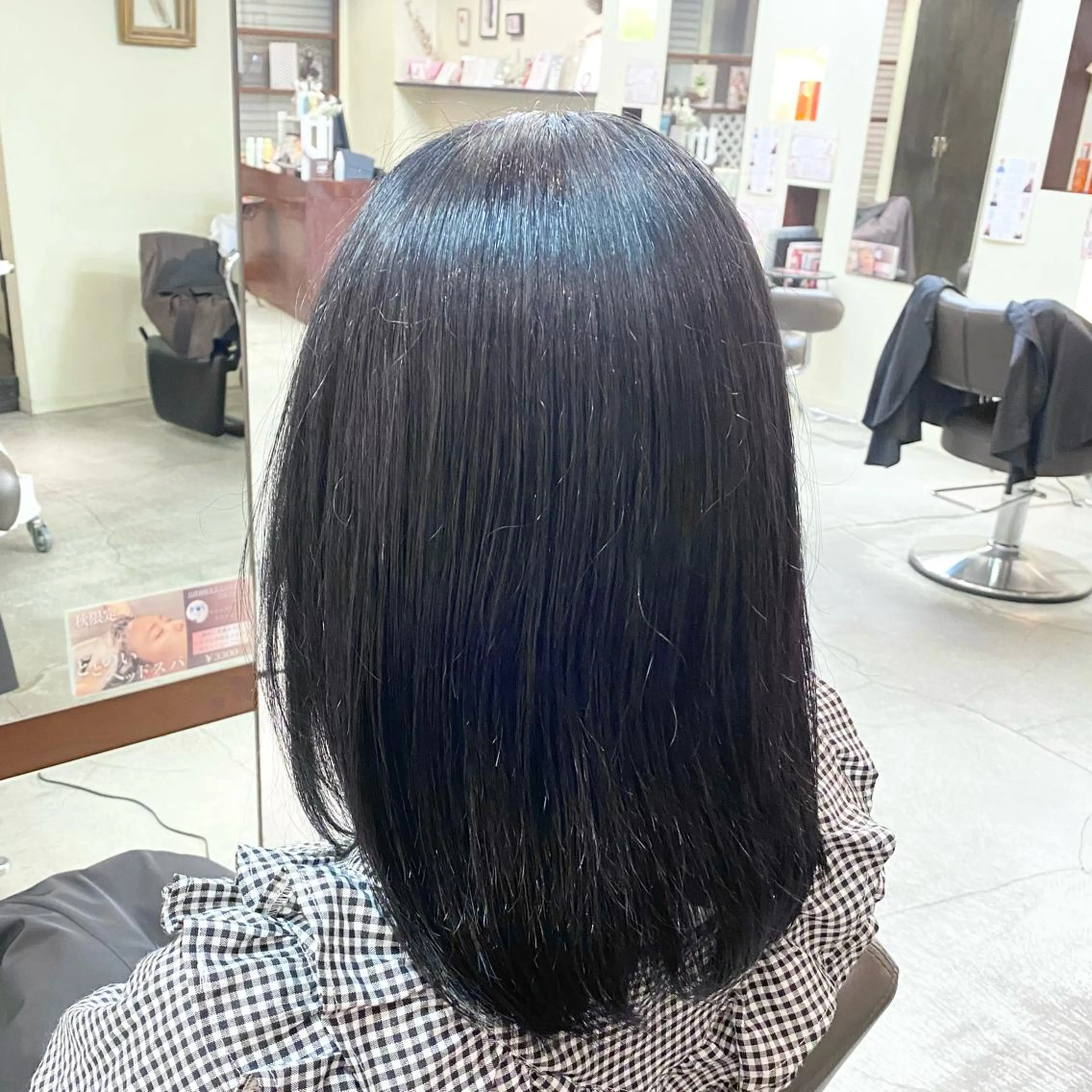 ミディアム カラー ウチダ ユウヤのヘアスタイル