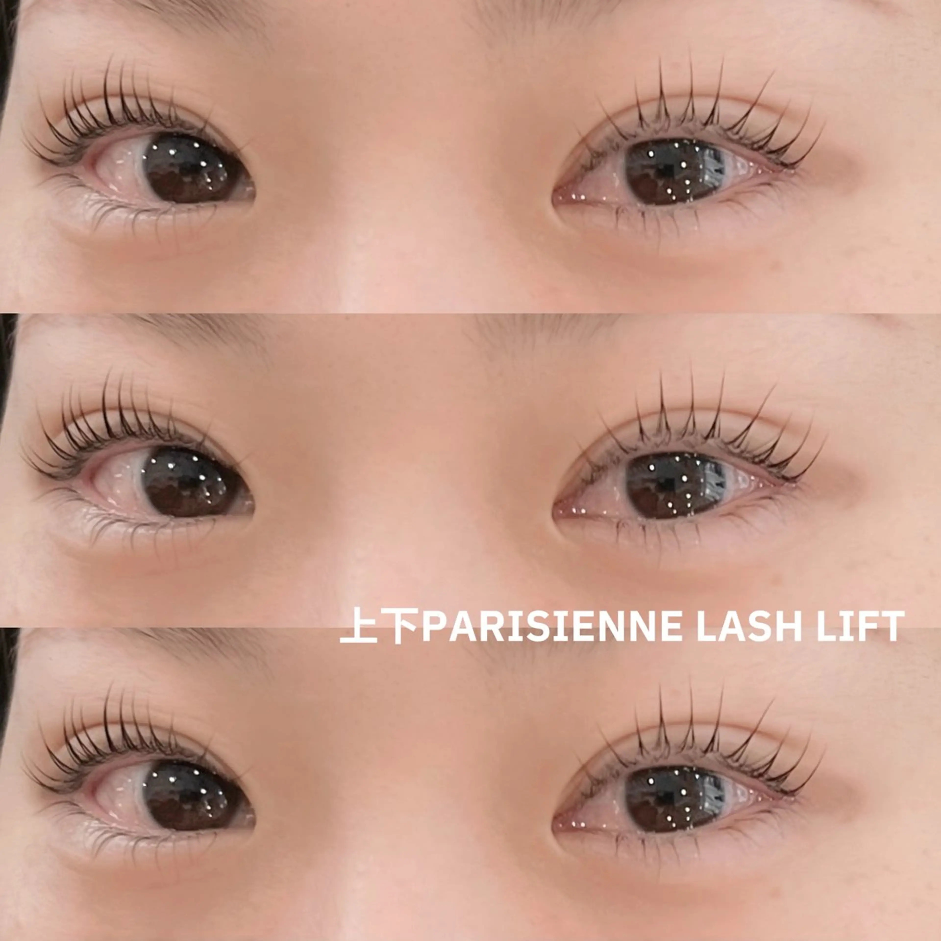 マツエク・マツパ パリジェンヌラッシュリフト マツパ ＊OLIVIA池袋 ＊長友のマツエク・マツパデザイン