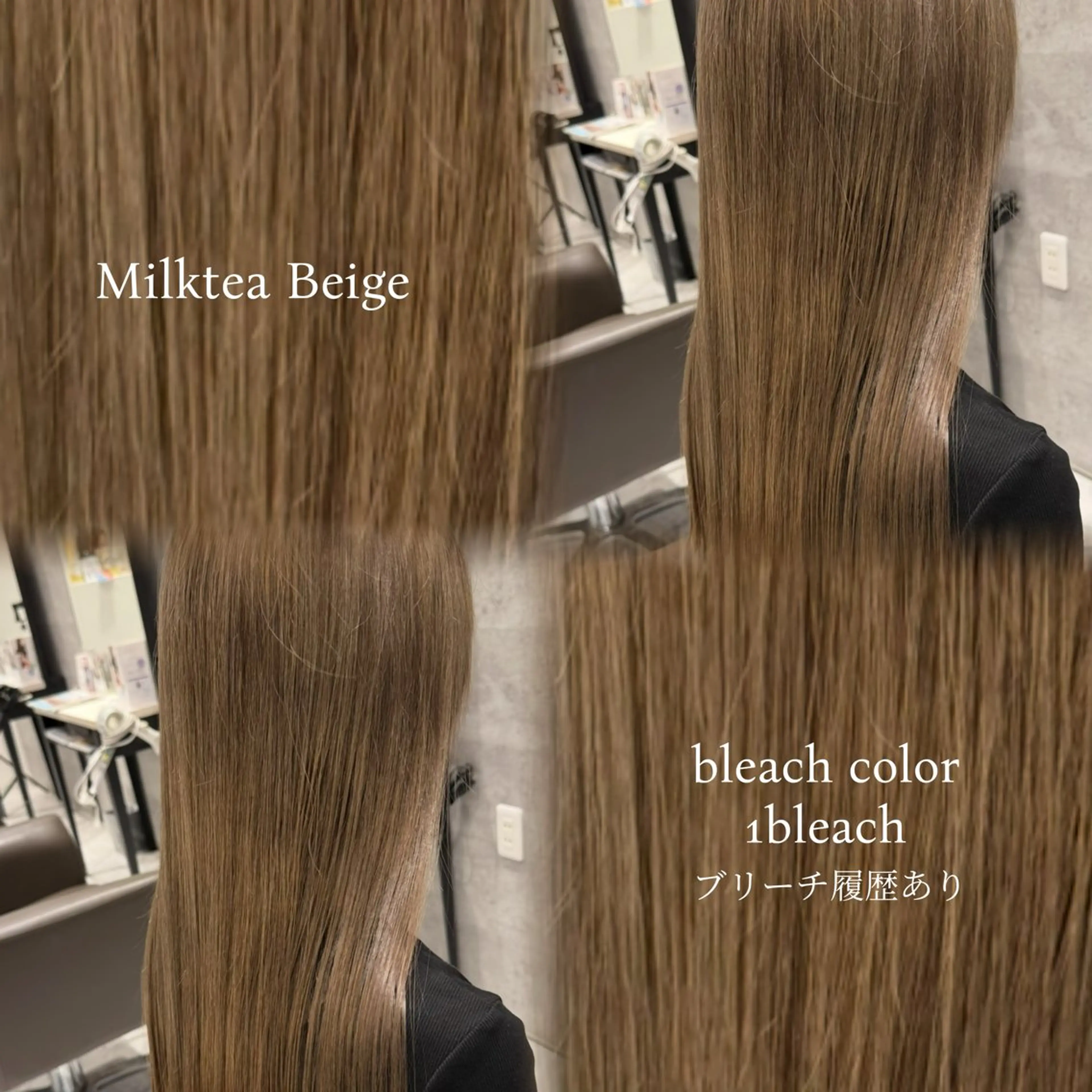 カラー ヘアカラー Grow by NYNY 久野 結生のヘアスタイル