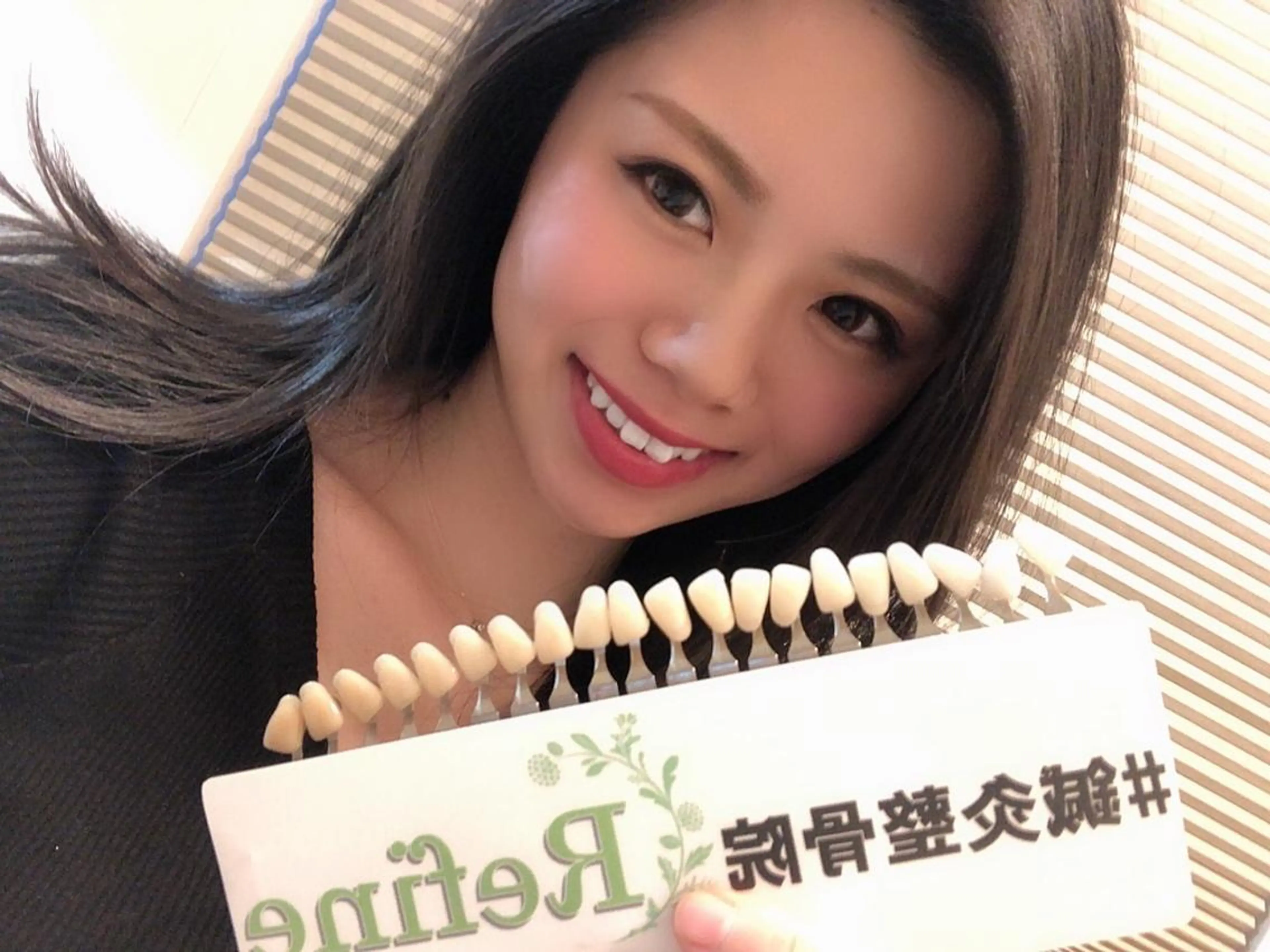 鍼灸 Refineのその他イメージ