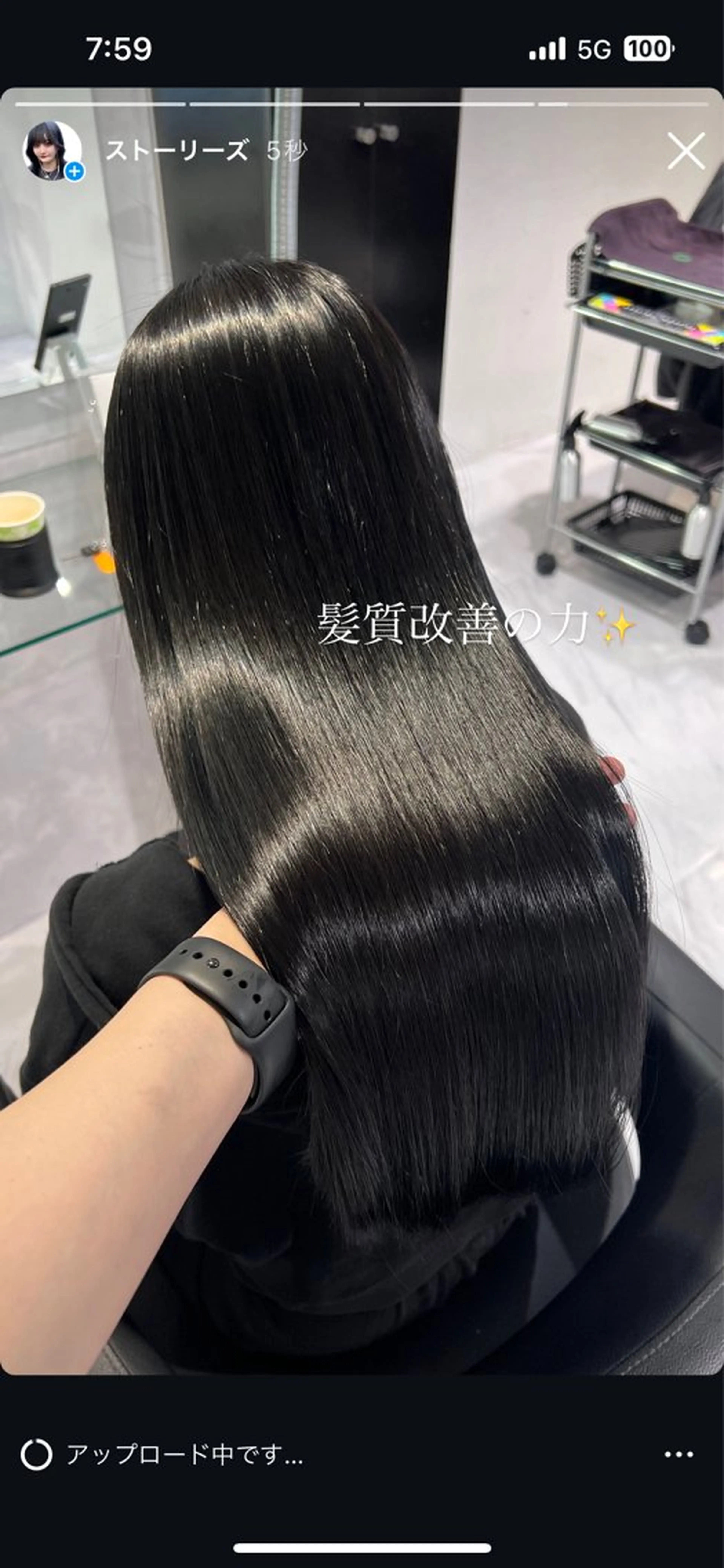 ロング パーマ ヘアアレンジ 髪質改善 縮毛矯正 カット 縮毛矯正 トリートメント 🦋重くない暗髪🦋 Hana🦋のヘアスタイル