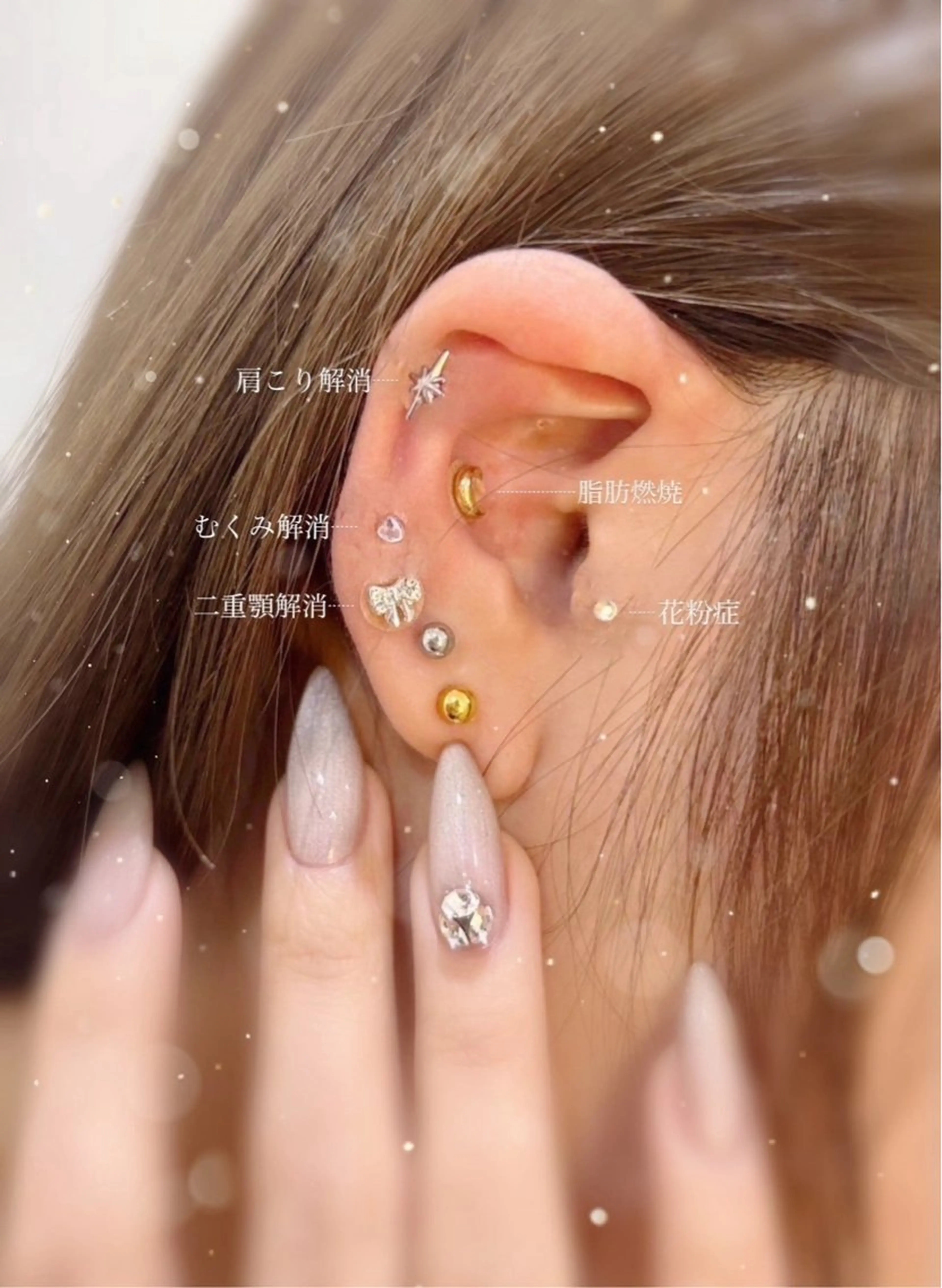 その他 Nail&eye Belire 新宿のネイルデザイン