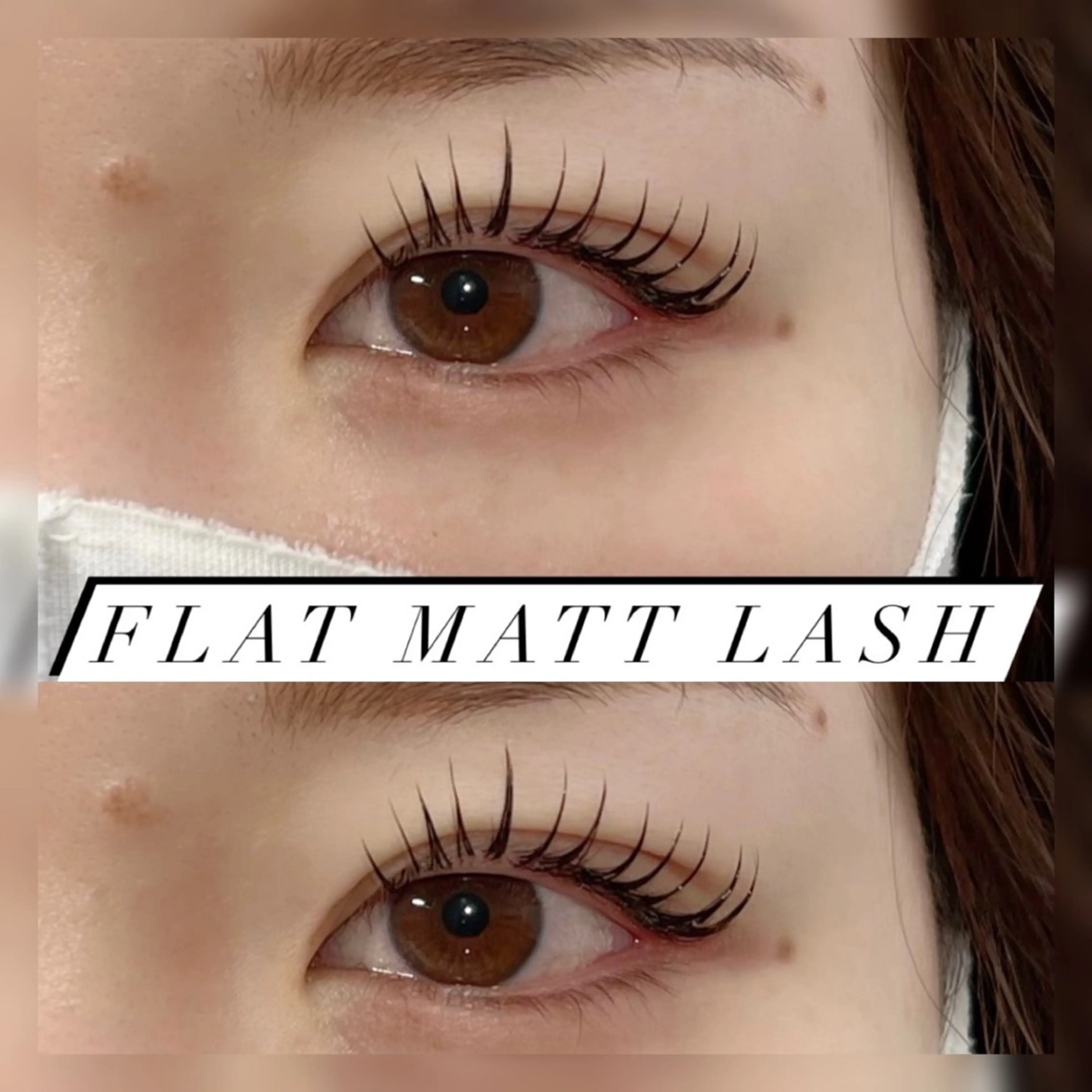 マツエク・マツパ マツエク Flora ❀ 𝙖𝙯𝙪 ❀のマツエク・マツパデザイン