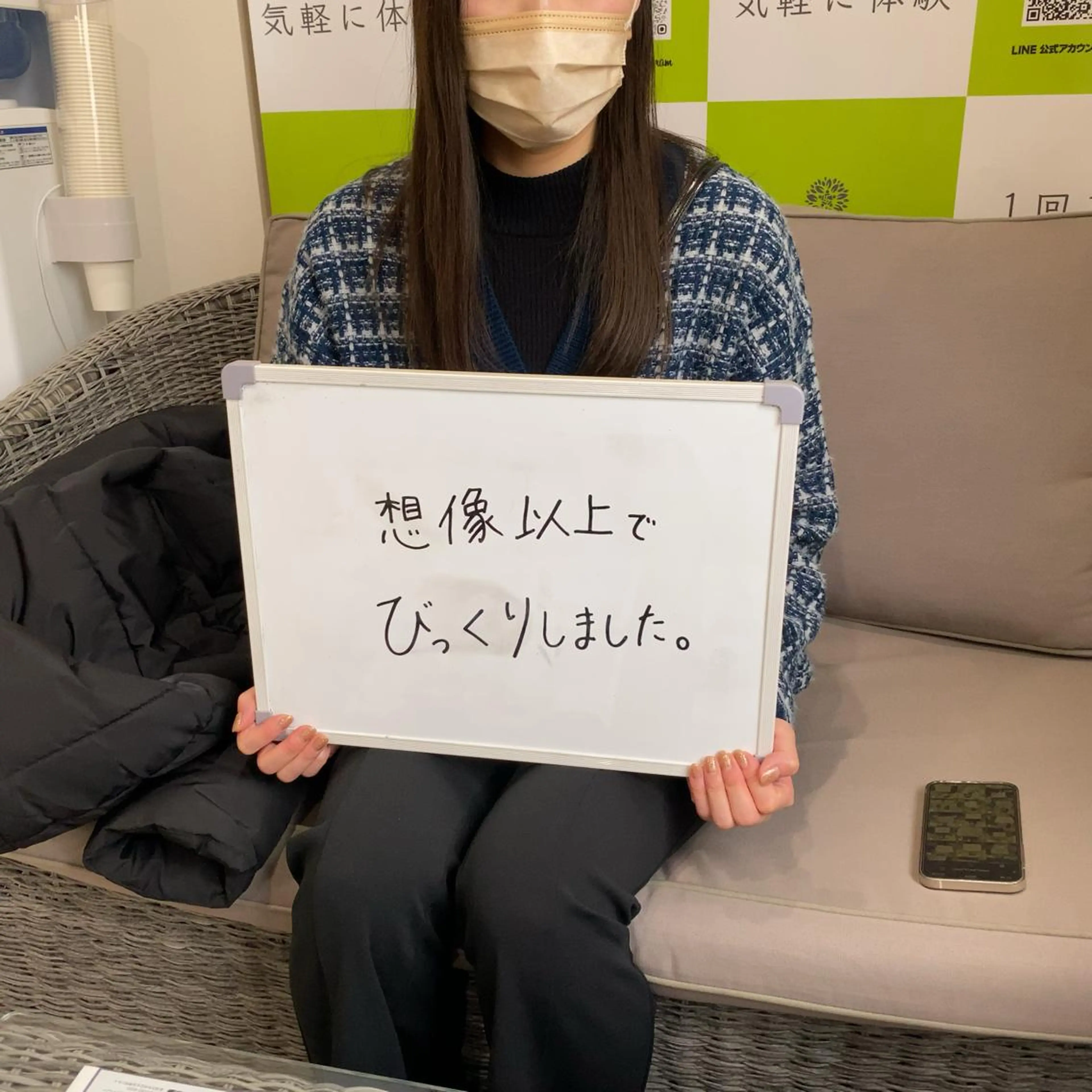 セルフホワイトニング 🦷口元垢抜け✨のその他イメージ