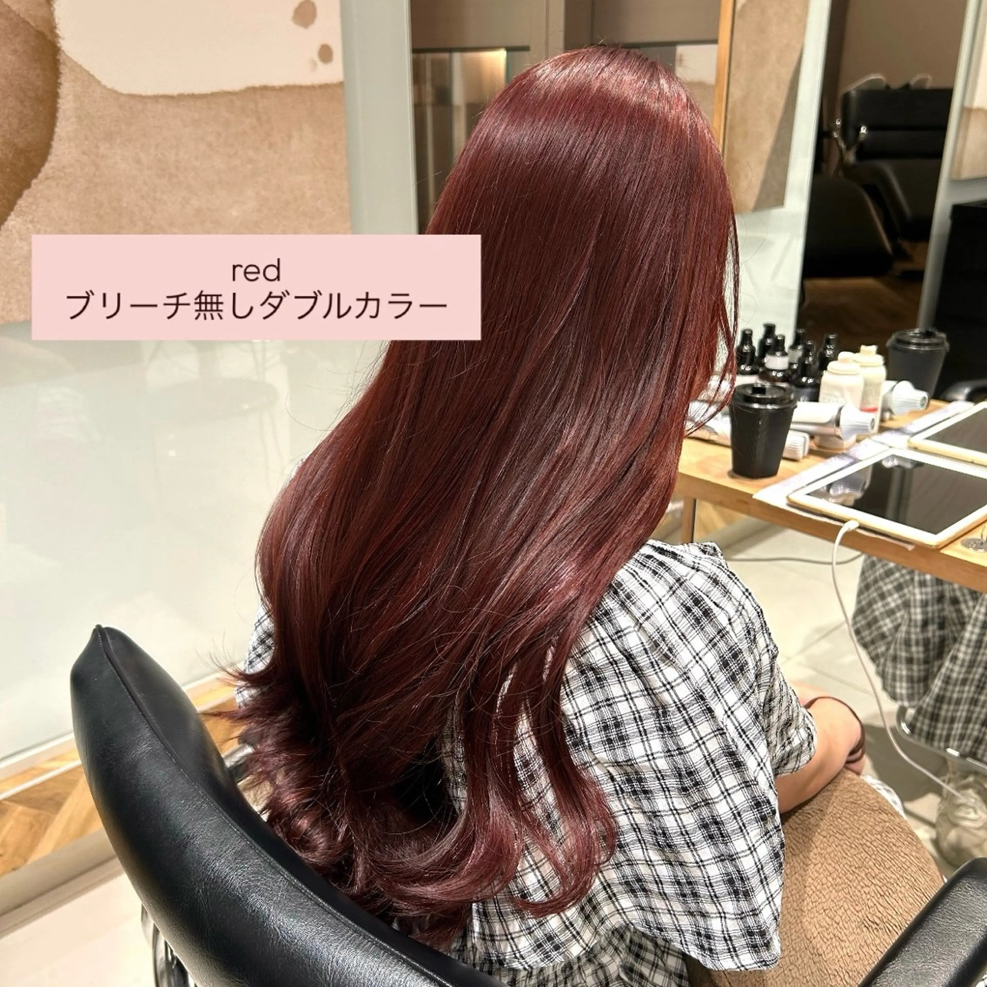 カラー ブリーチ ダブルカラー ブリーチなしカラー ヘアカラー サラ艶/韓国ヘア ︎🌟璃奈 (ﾘﾅ)のヘアスタイル