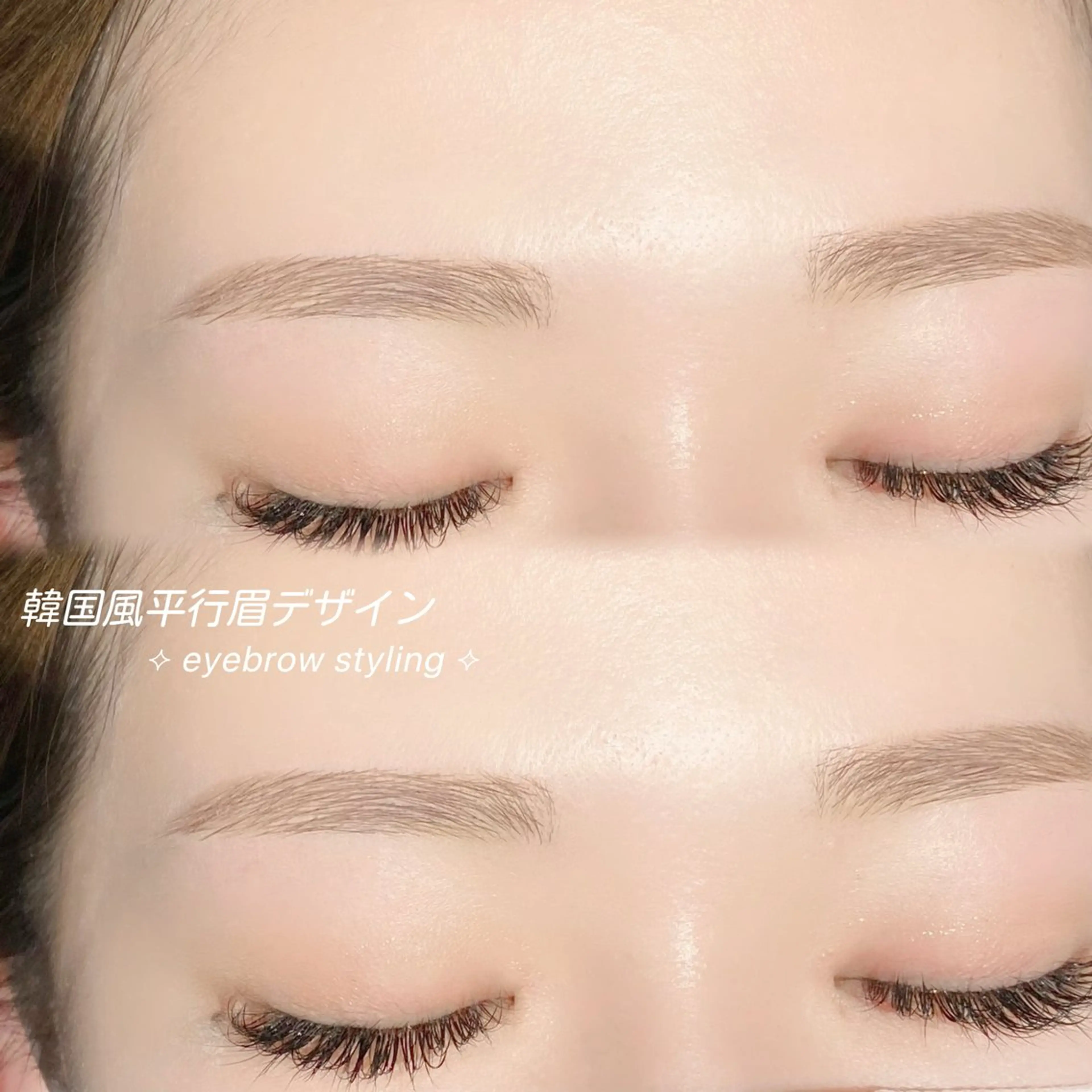 アイブロウ 眉毛サロンBELME miwaのマツエク・マツパデザイン