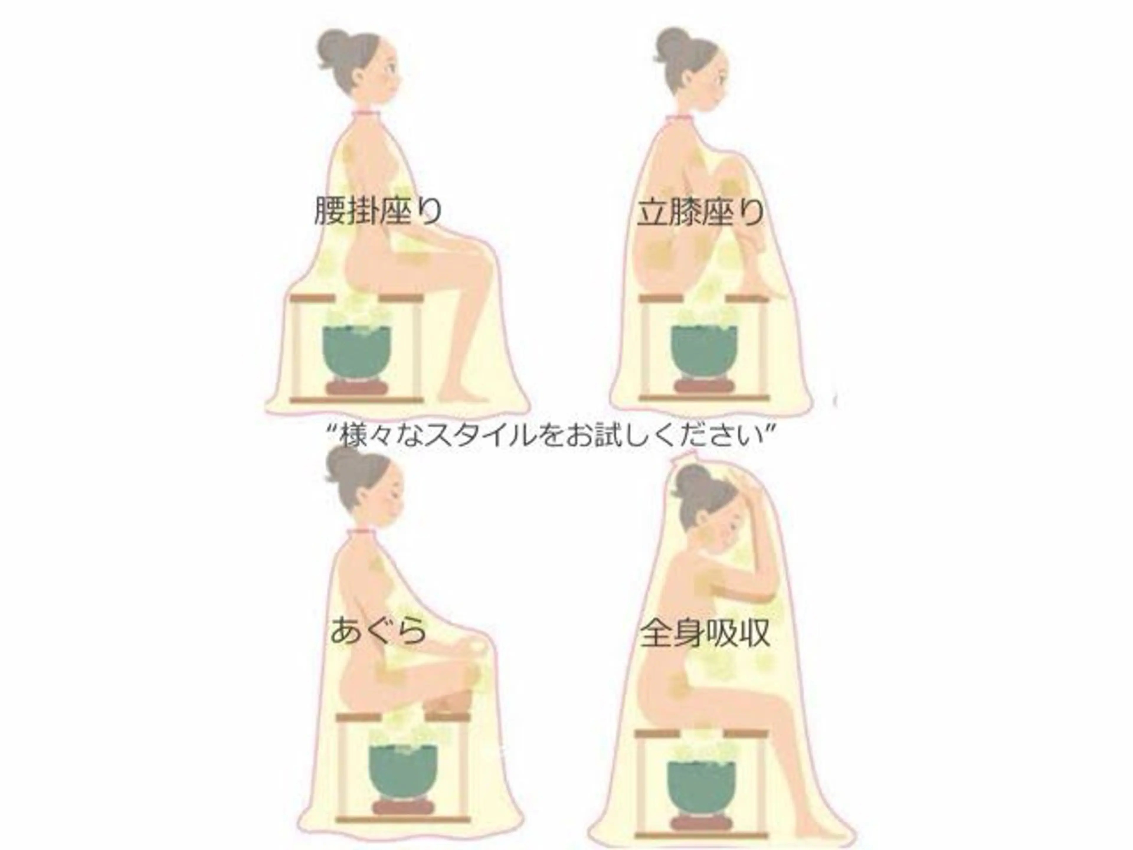 アサヒリラクゼー ション＆エステサロンのエステ・リラクイメージ