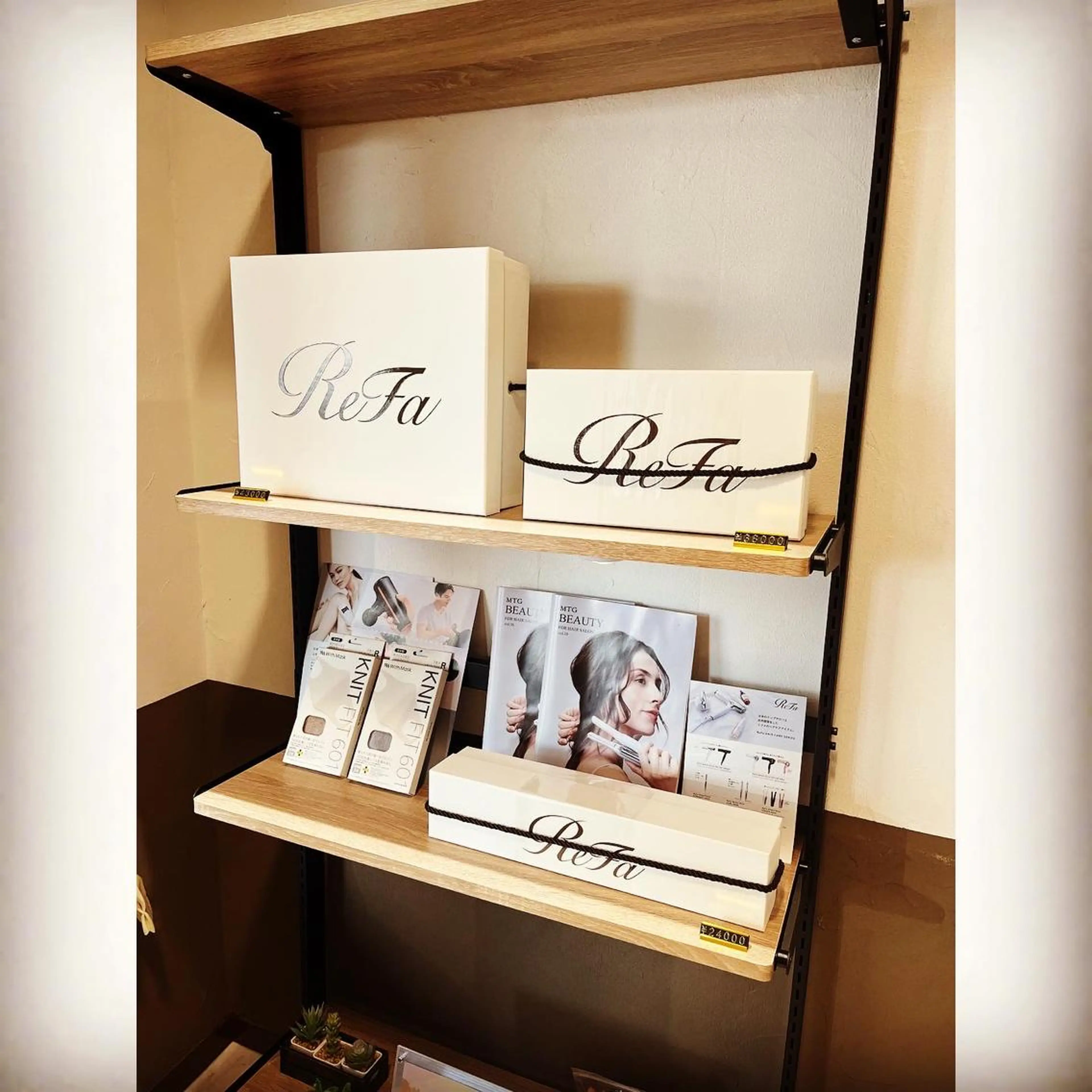 坂井田 浩樹のヘアスタイル