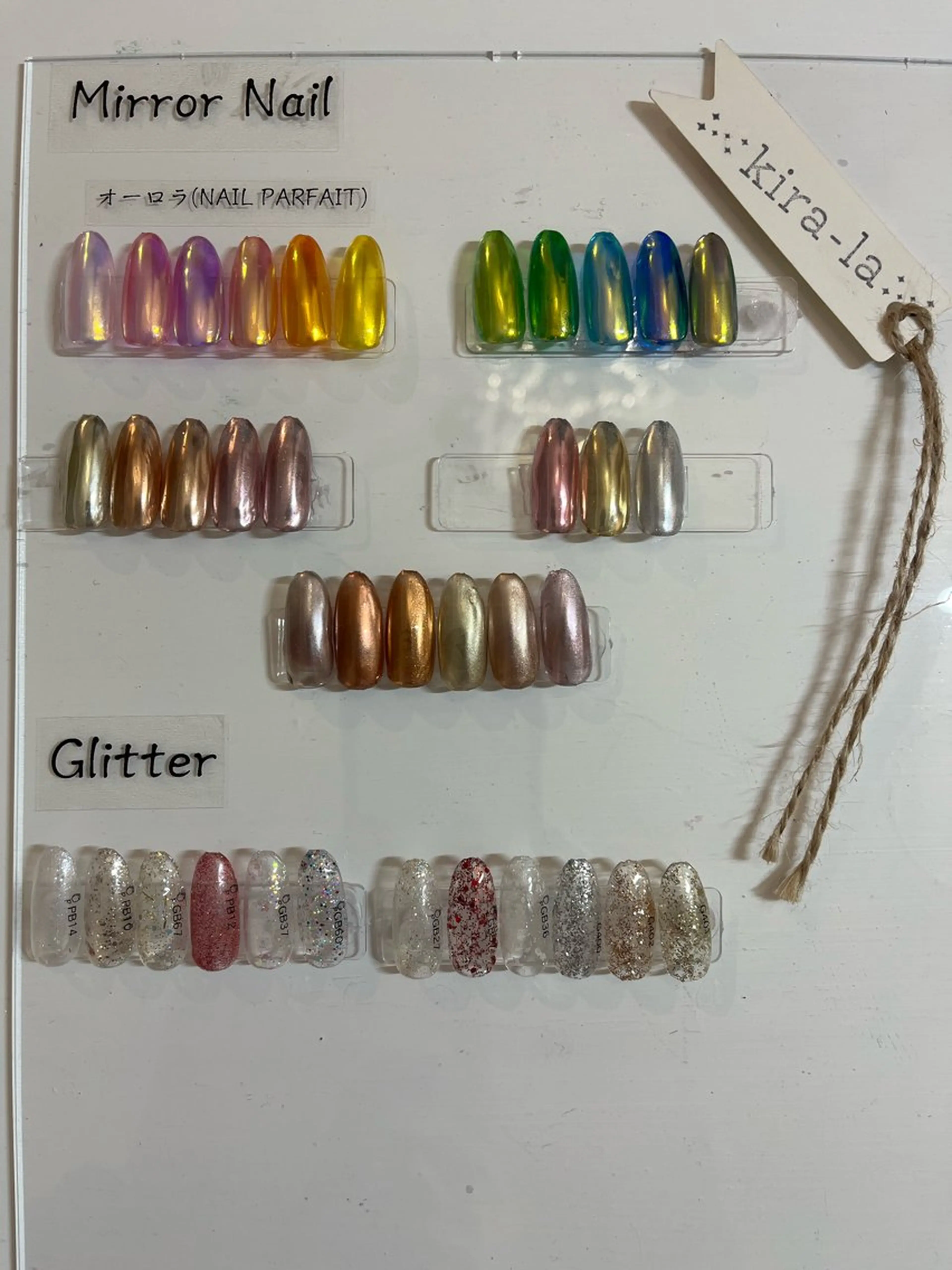 ネイル オーロラネイル ミラーネイル kira-la キララ･:*..のネイルデザイン