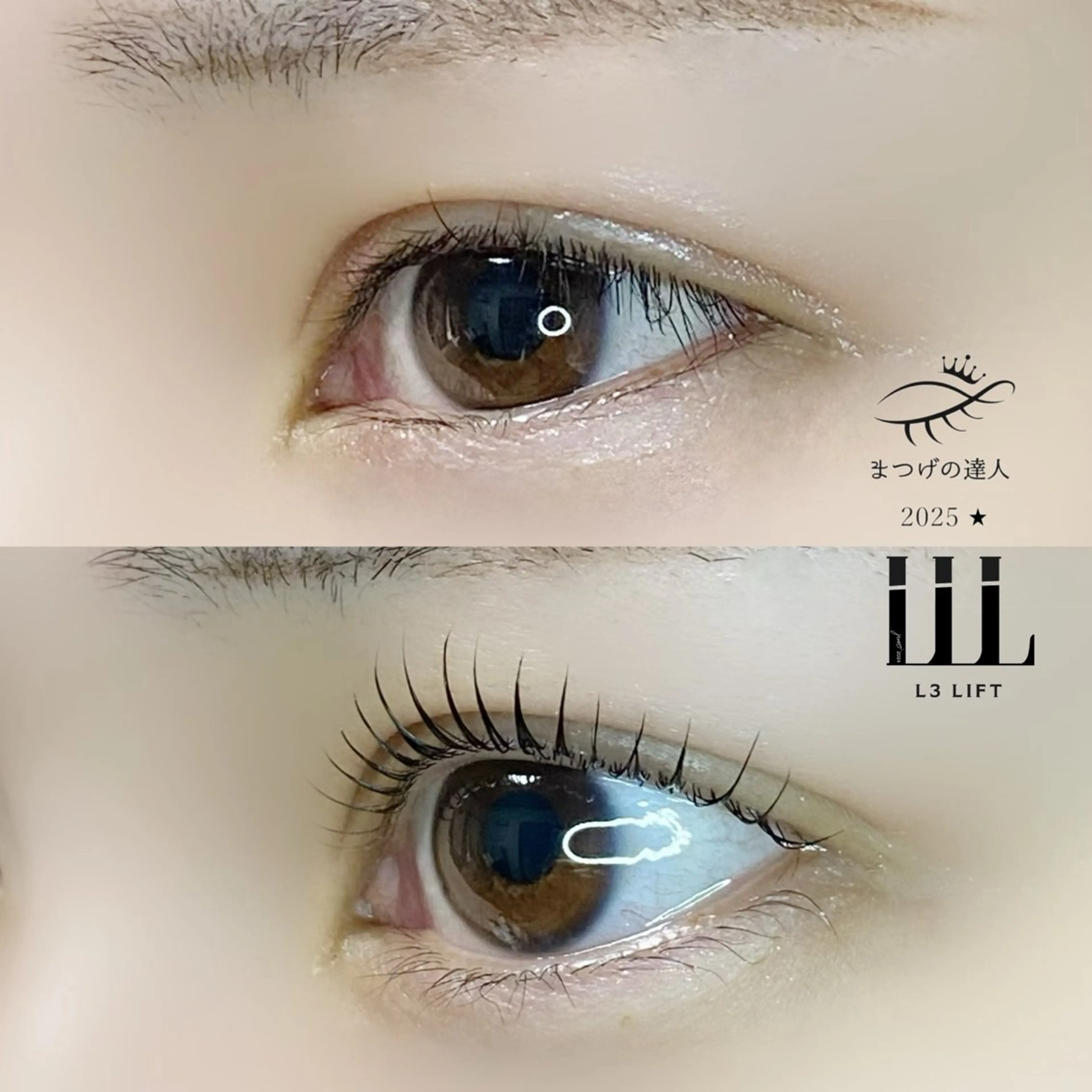 マツエク・マツパ カワムラ サキのマツエク・マツパデザイン