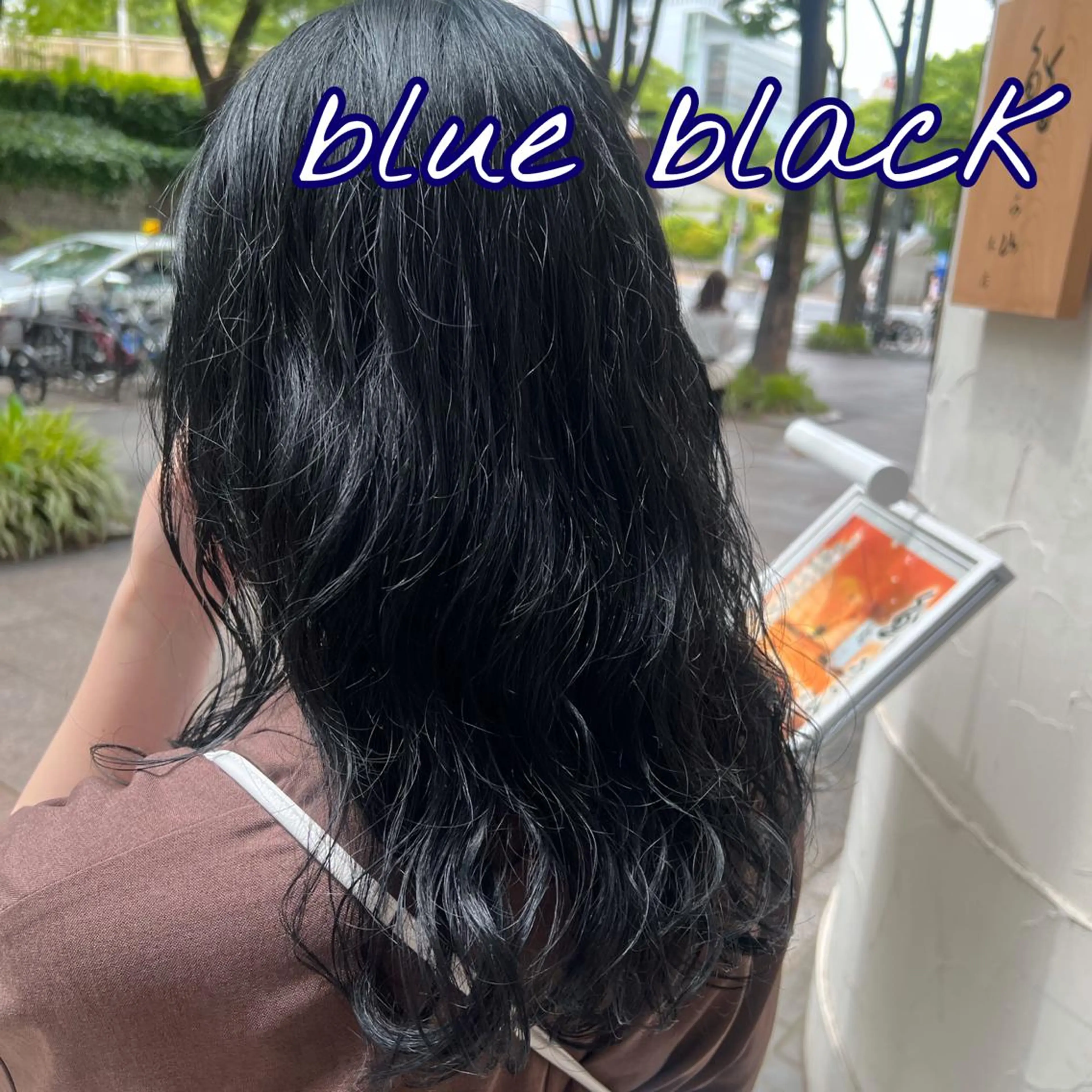 セミロング カラー パーマ セミロングパーマ 黒髪 ブルーカラー ブルーブラック カット ヘアカラー パーマ/髪質改善 【榎本千夏】のヘアスタイル