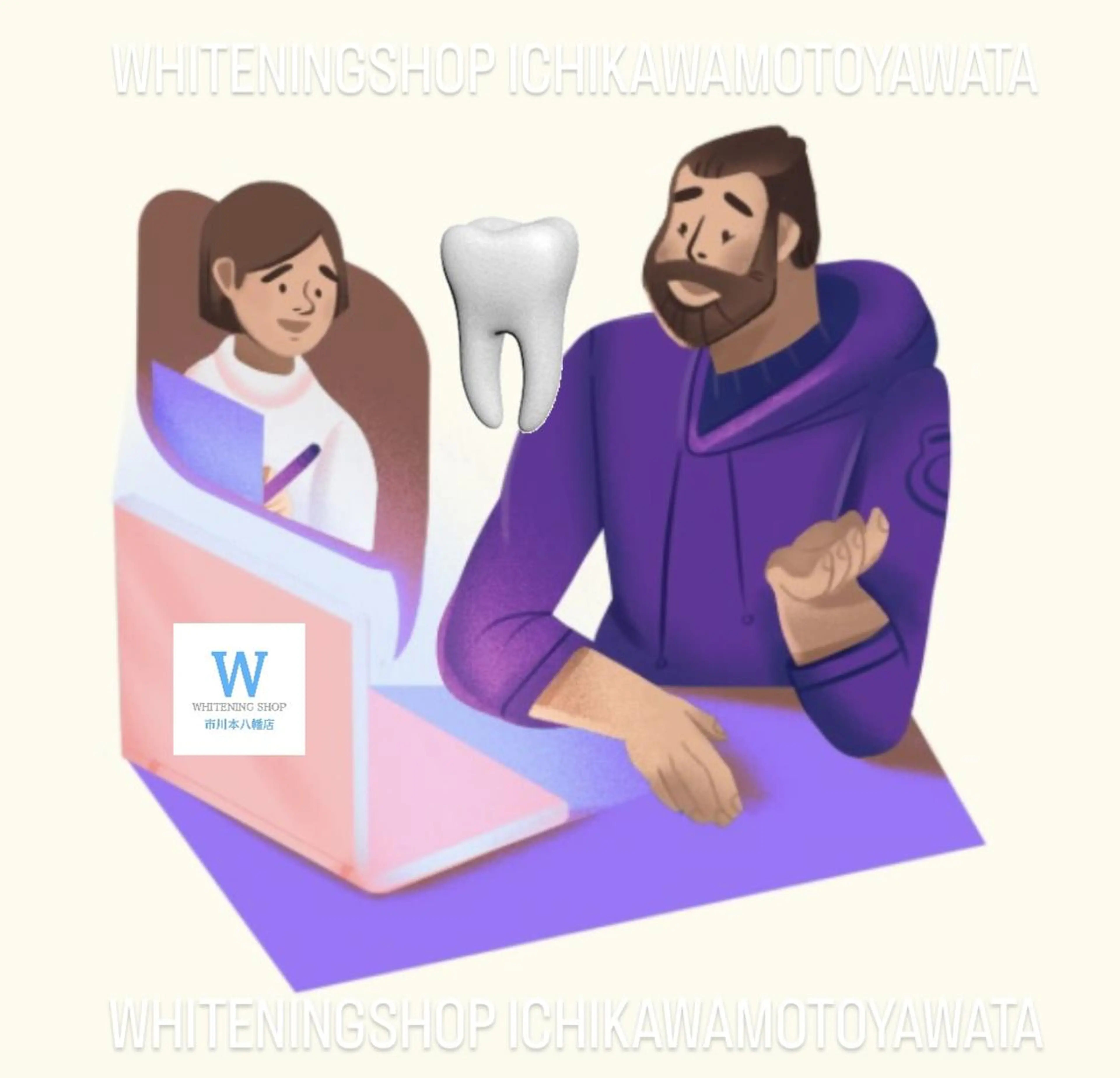 ホワイトニング ショップ本八幡店のエステ・リラクイメージ