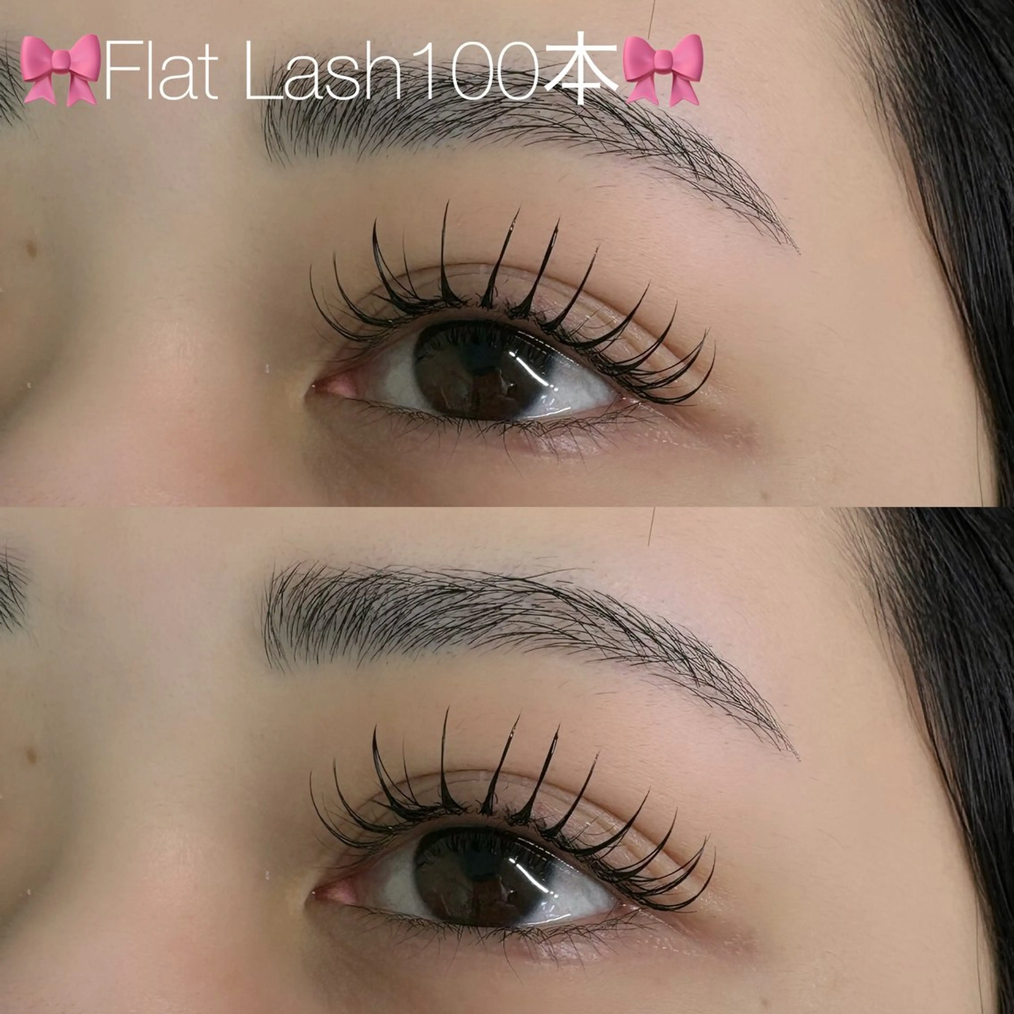 マツエク・マツパ マツエク Queens REIMIのマツエク・マツパデザイン