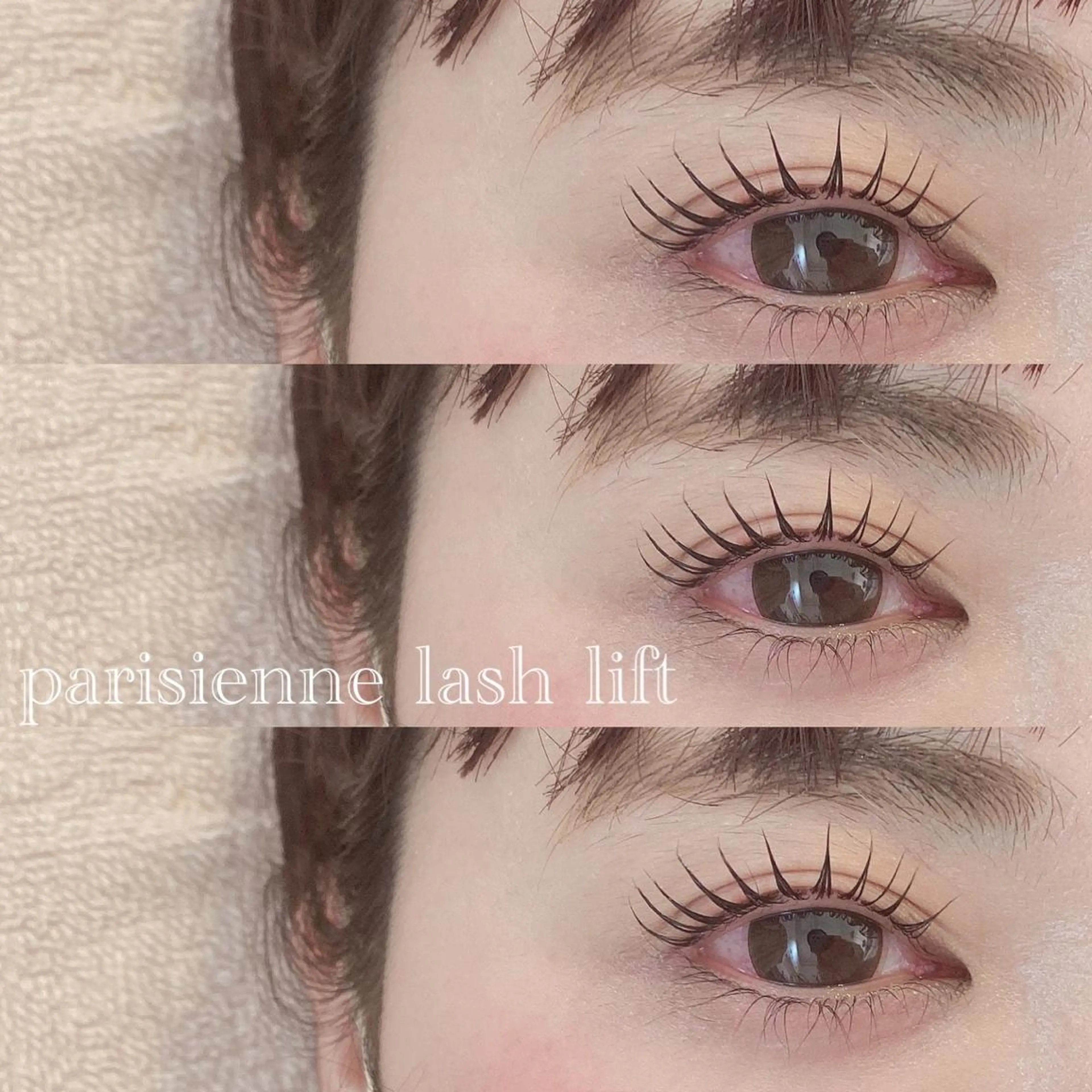 ✨お得setメニュー！✨パリジェンヌラッシュリフト(上)+アイブロウwax脱毛【オーダーメイドラッシュリフト含む】の写真