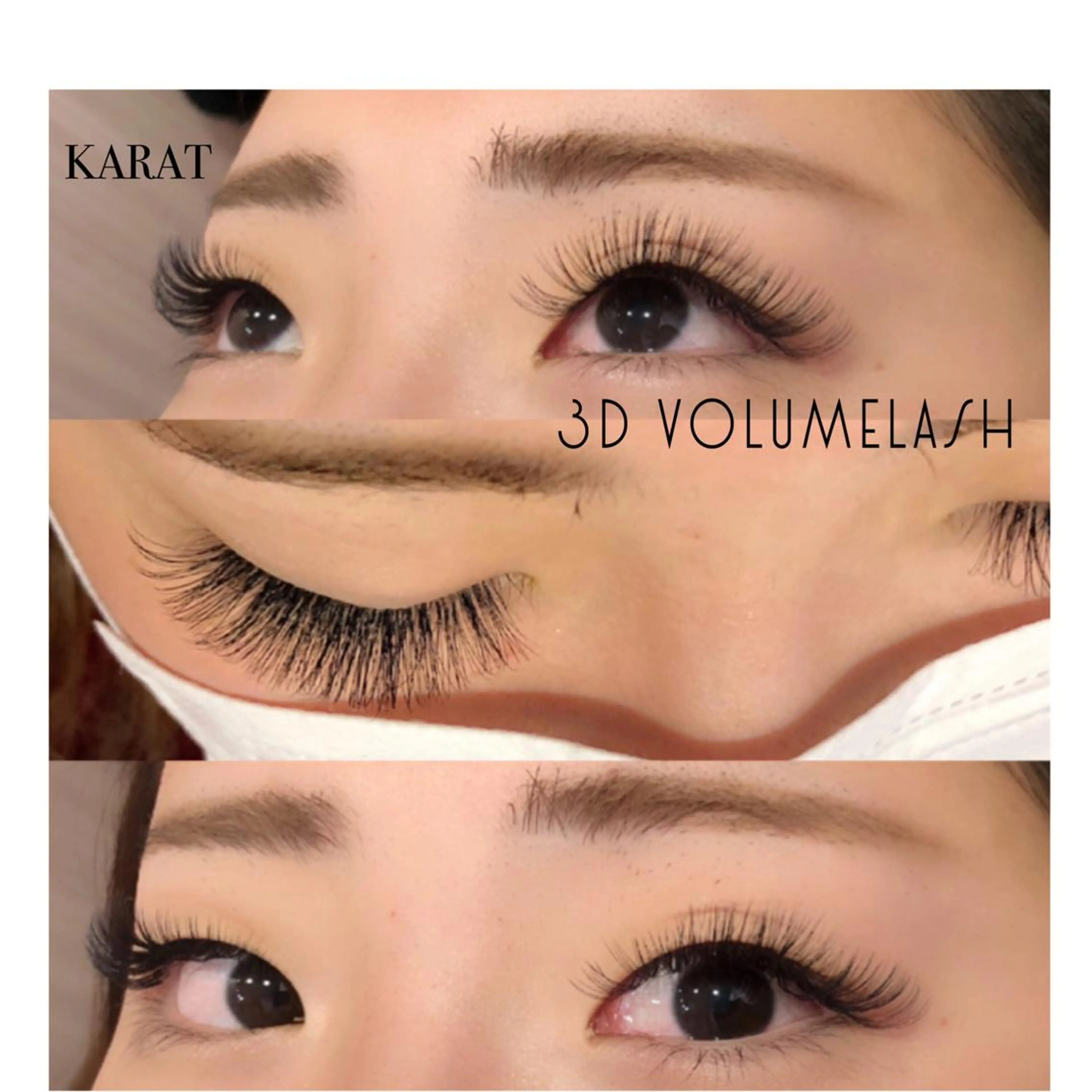 マツエク・マツパ Dカール マツエク ★KAEDE★伊勢崎 【KARAT】のマツエク・マツパデザイン