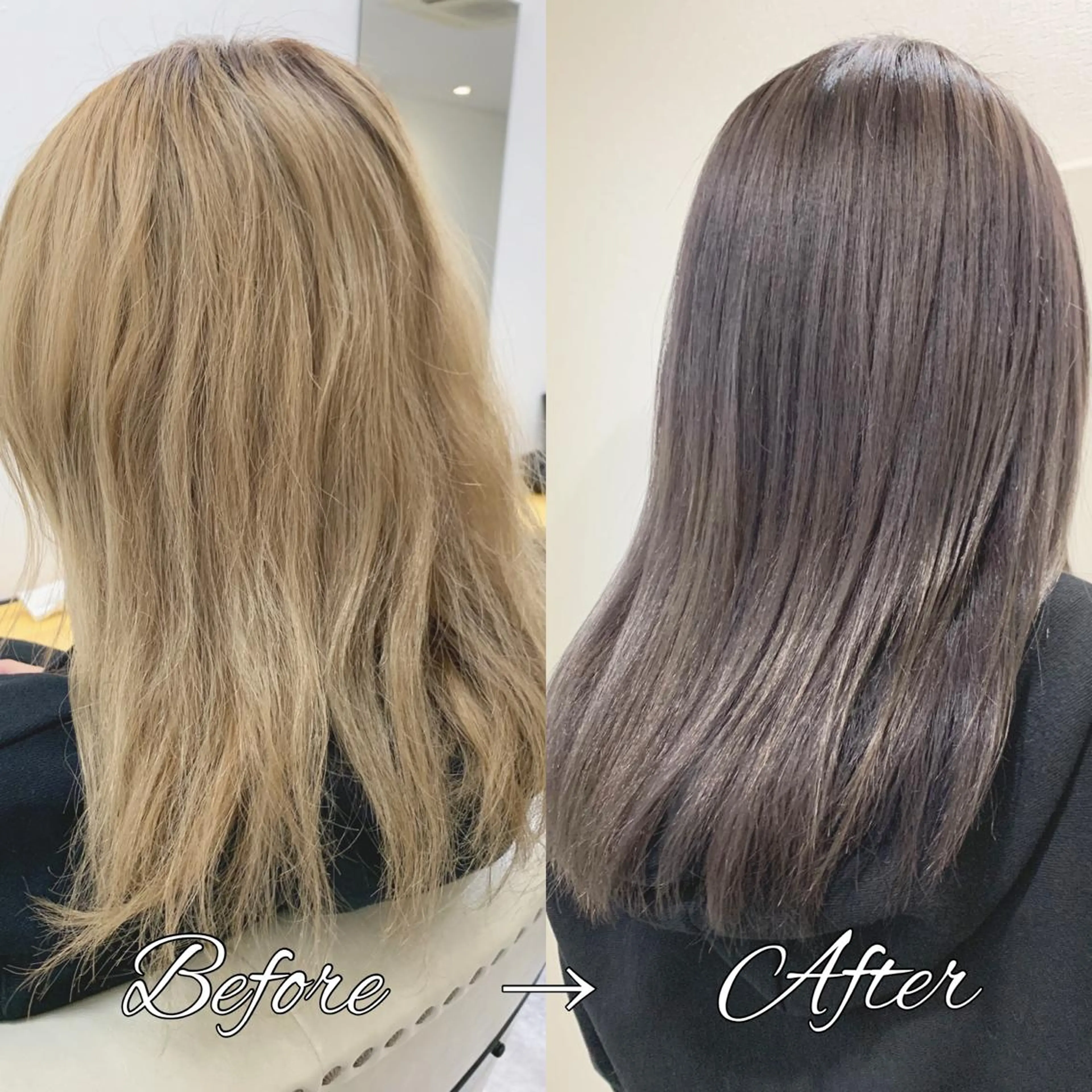 セミロング 髪質改善 カット ヘアカラー 縮毛矯正 トリートメント H (エイチ) 烏丸御池店のヘアスタイル