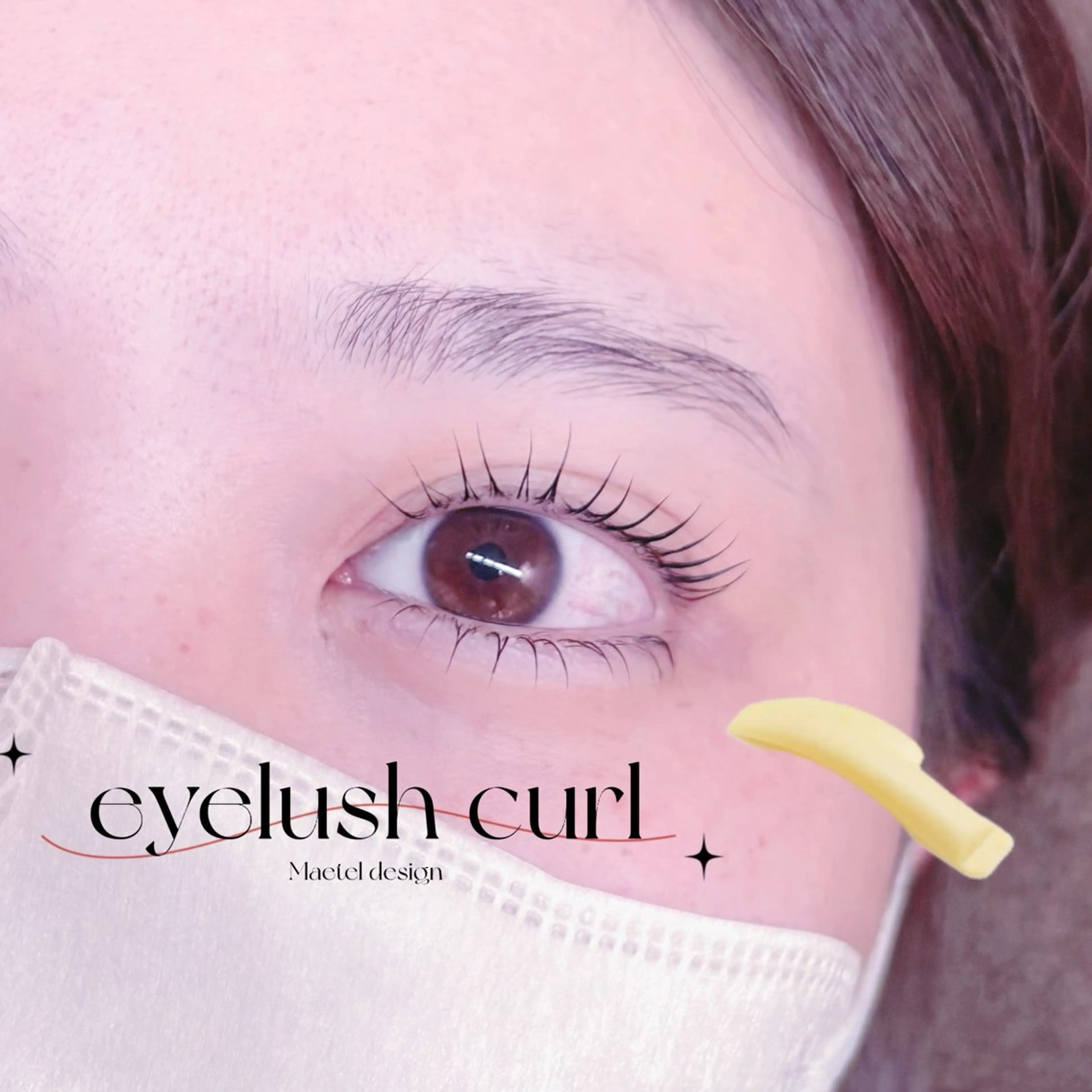 マツエク・マツパ 下まつげエクステ マツパ 👀アンドヘルシー 🍒Izumi👀のマツエク・マツパデザイン