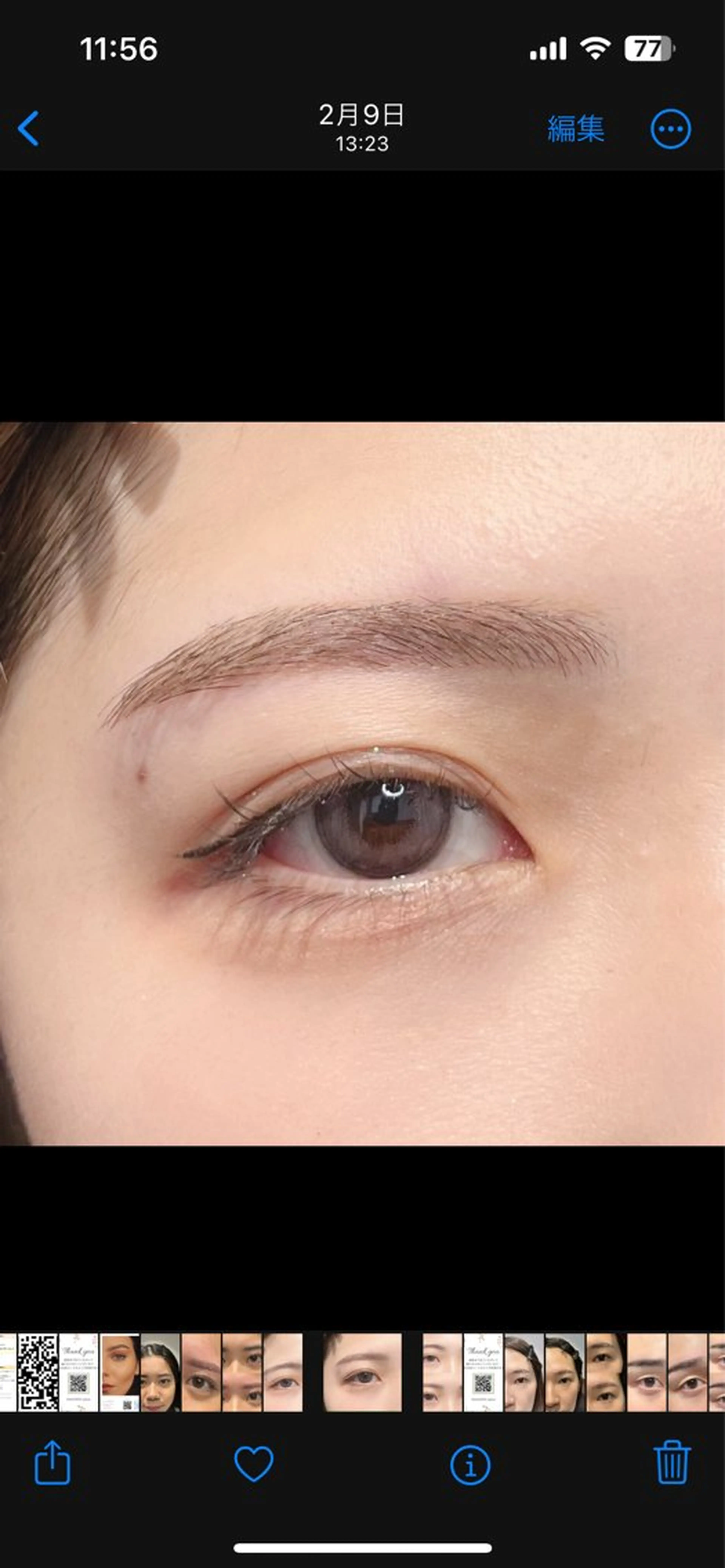 アイブロウ ワックス脱毛 眉カット その他(アイブロウ) Madoka Mitobeの眉毛・アイブロウイメージ