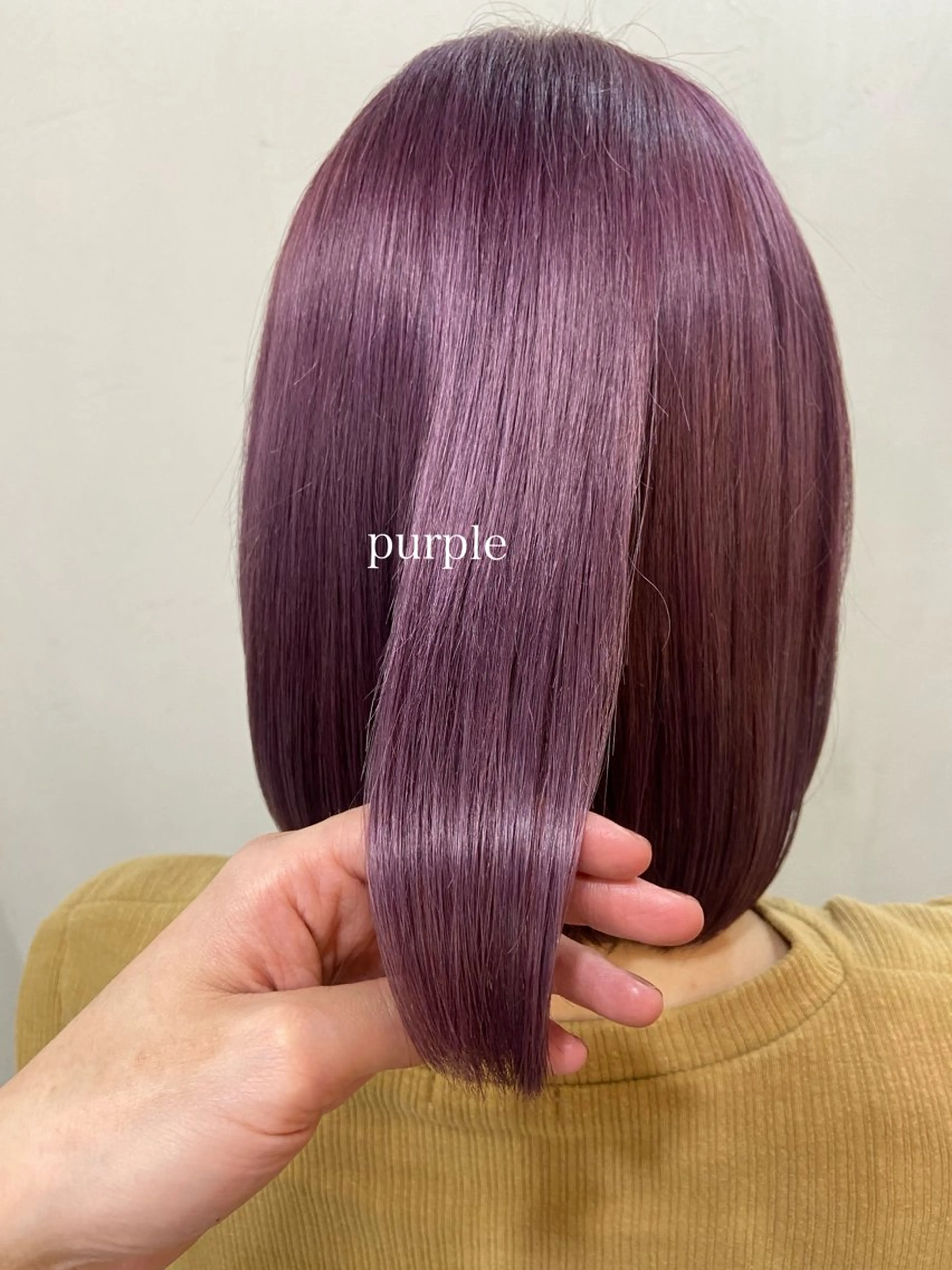 ミディアム パープルカラー 【今だけブリーチ 限定価格💕】すみのヘアスタイル