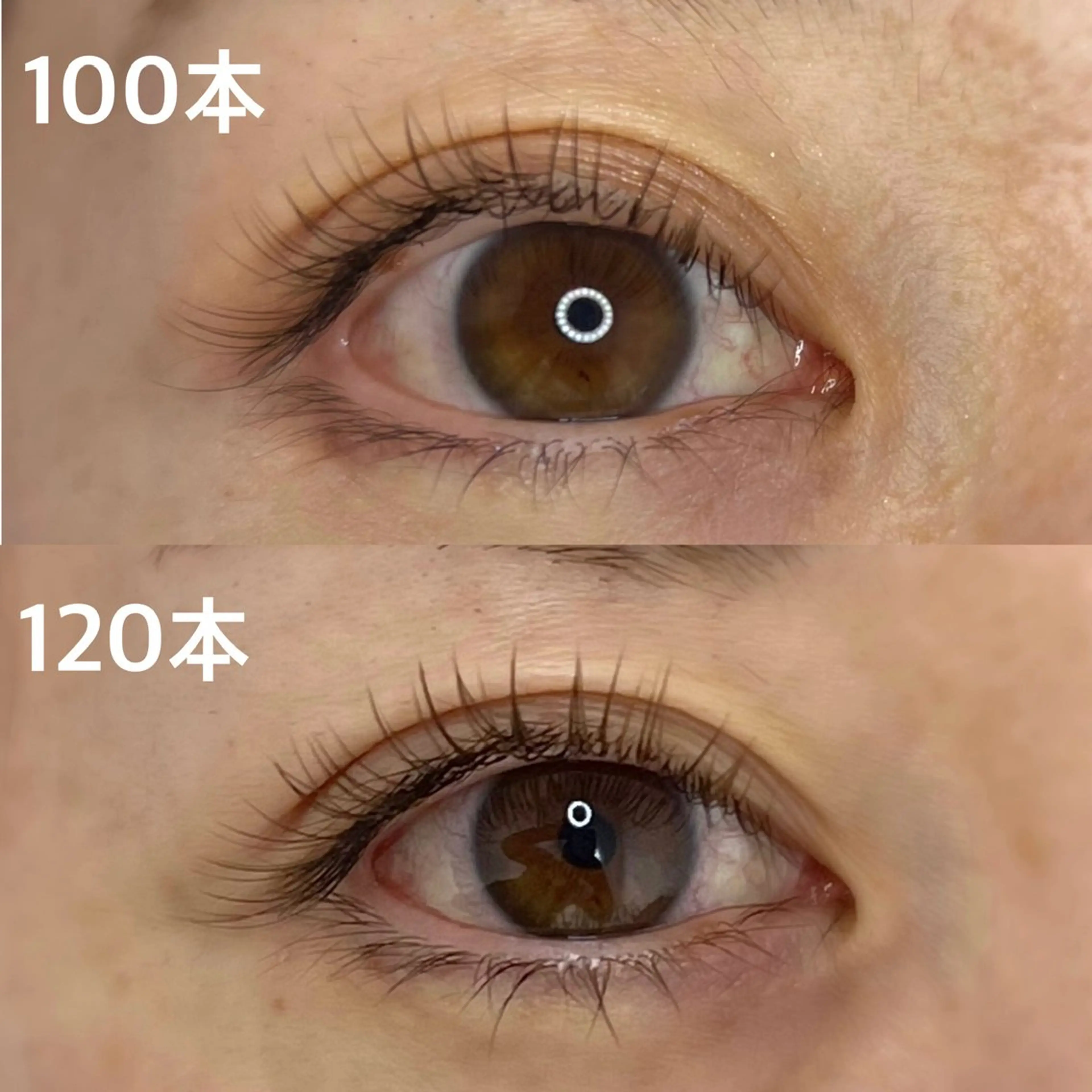 マツエク・マツパ nap eye NAHOのマツエク・マツパデザイン