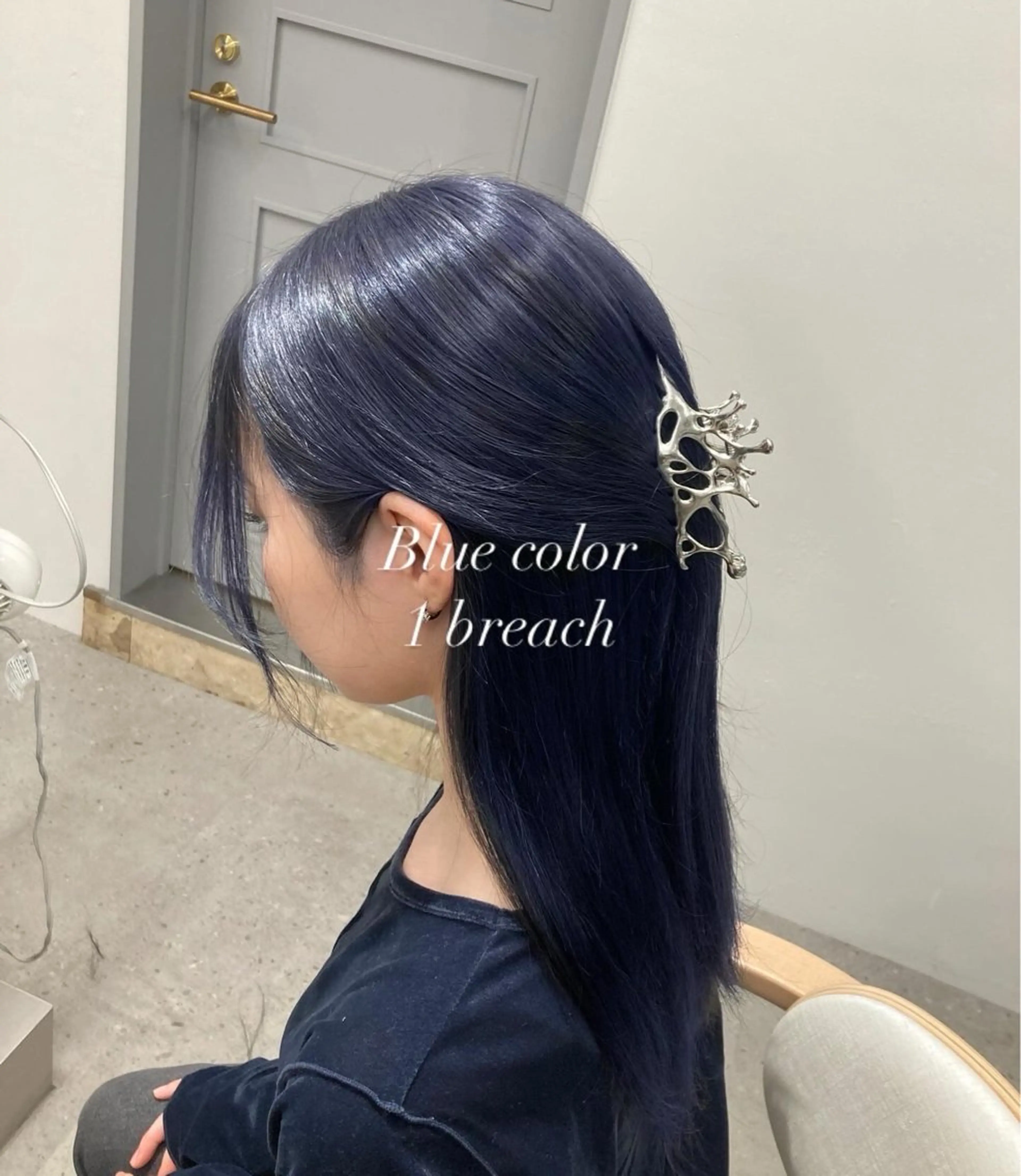 セミロング ヘアカラー トリートメント 鶴橋美容室 KONNOのエステ・リラクイメージ