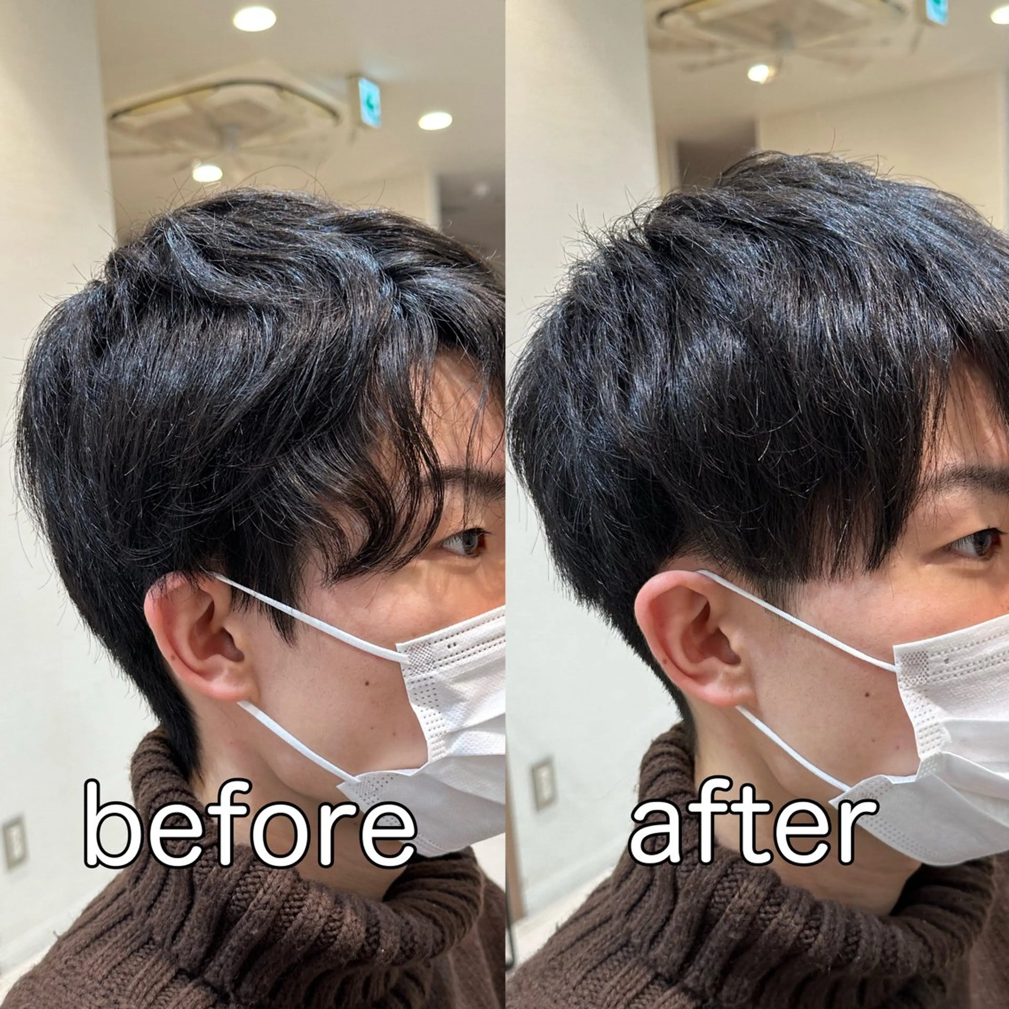 圧倒的ナチュラルな前髪縮毛矯正+絶壁解消カットの写真
