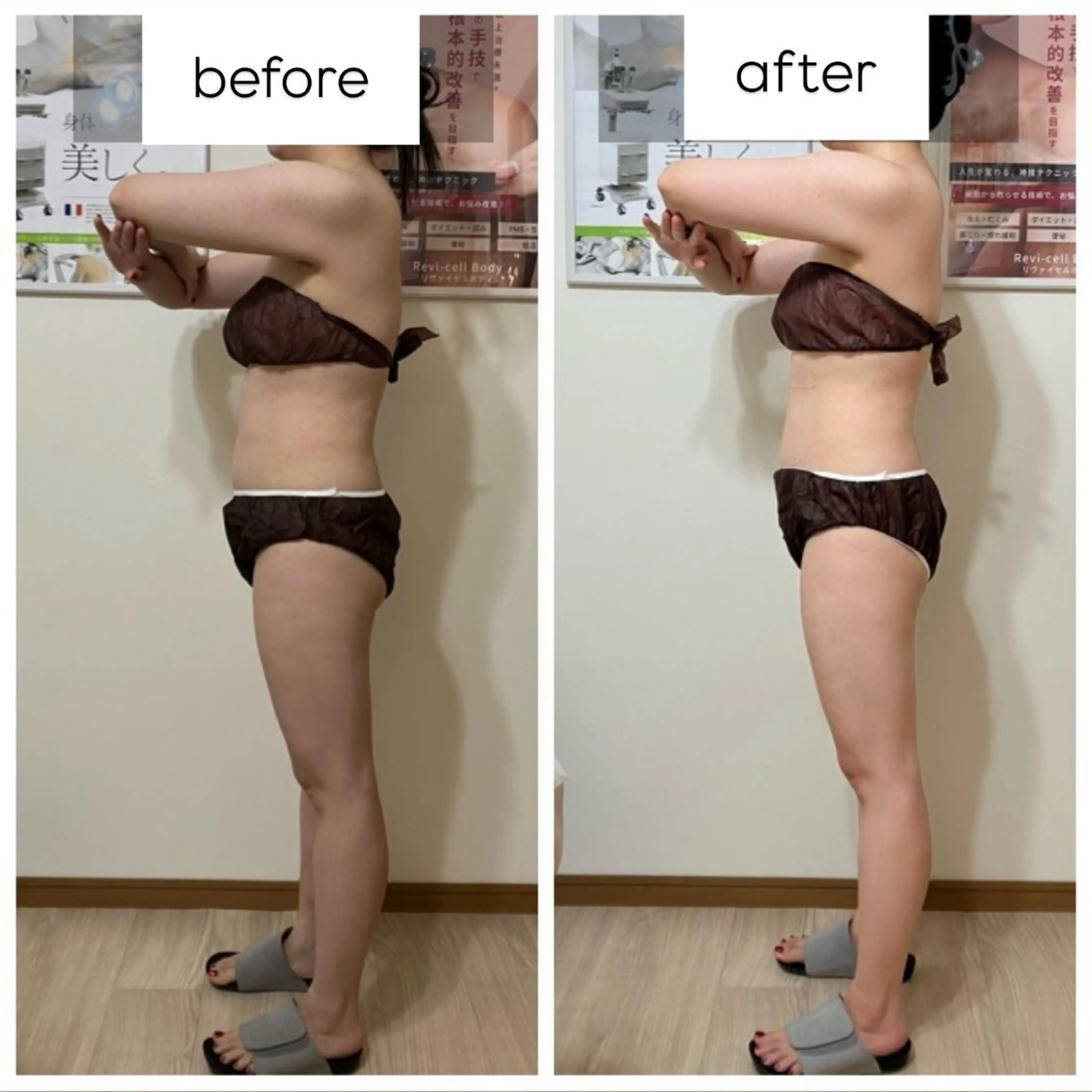 【ご新規限定】オーダーメイド120分カウンセリング込¥19,800の写真