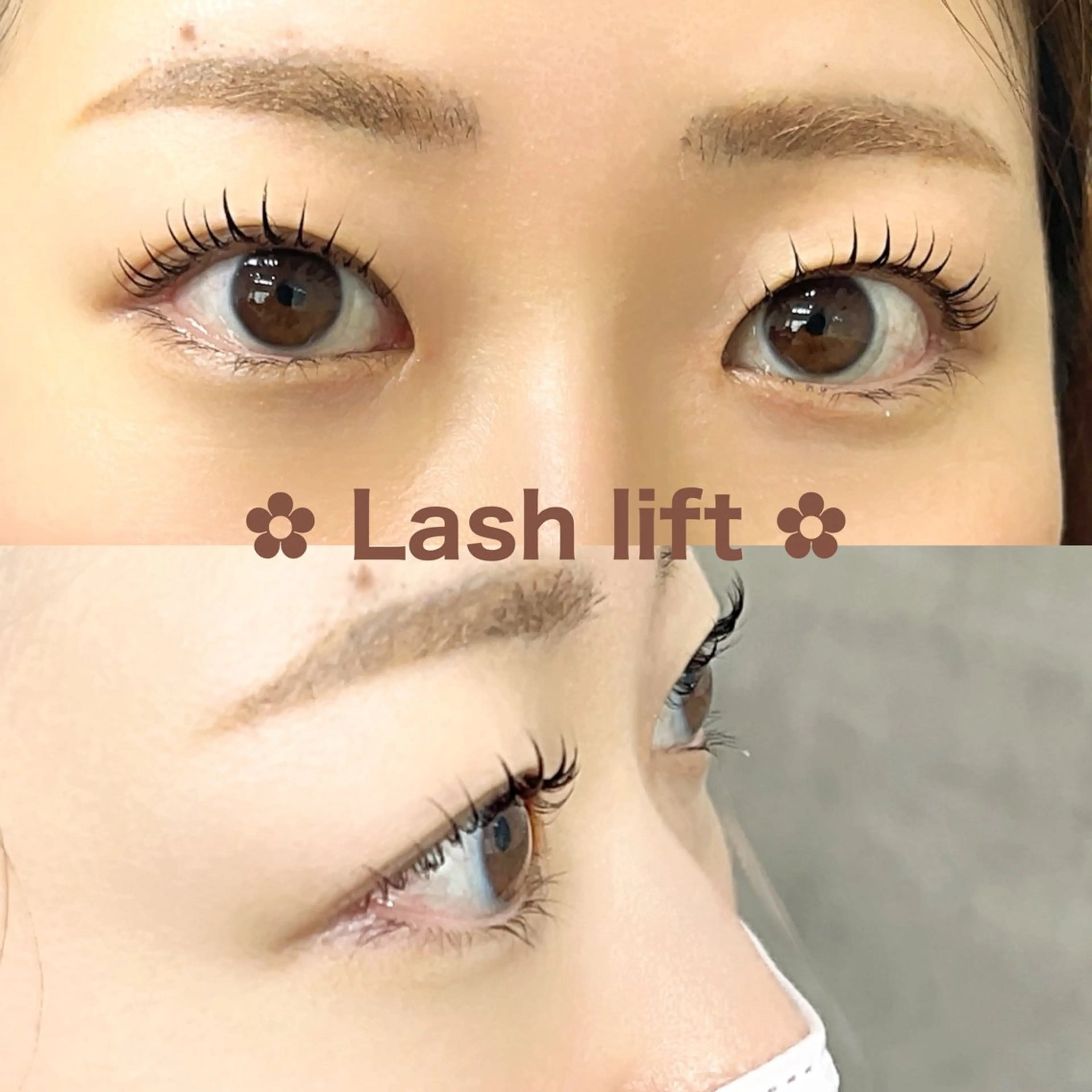 マツエク・マツパ 束感まつ毛 ✿Remi✿/束感 /マツパ/マツエクの眉毛・アイブロウイメージ