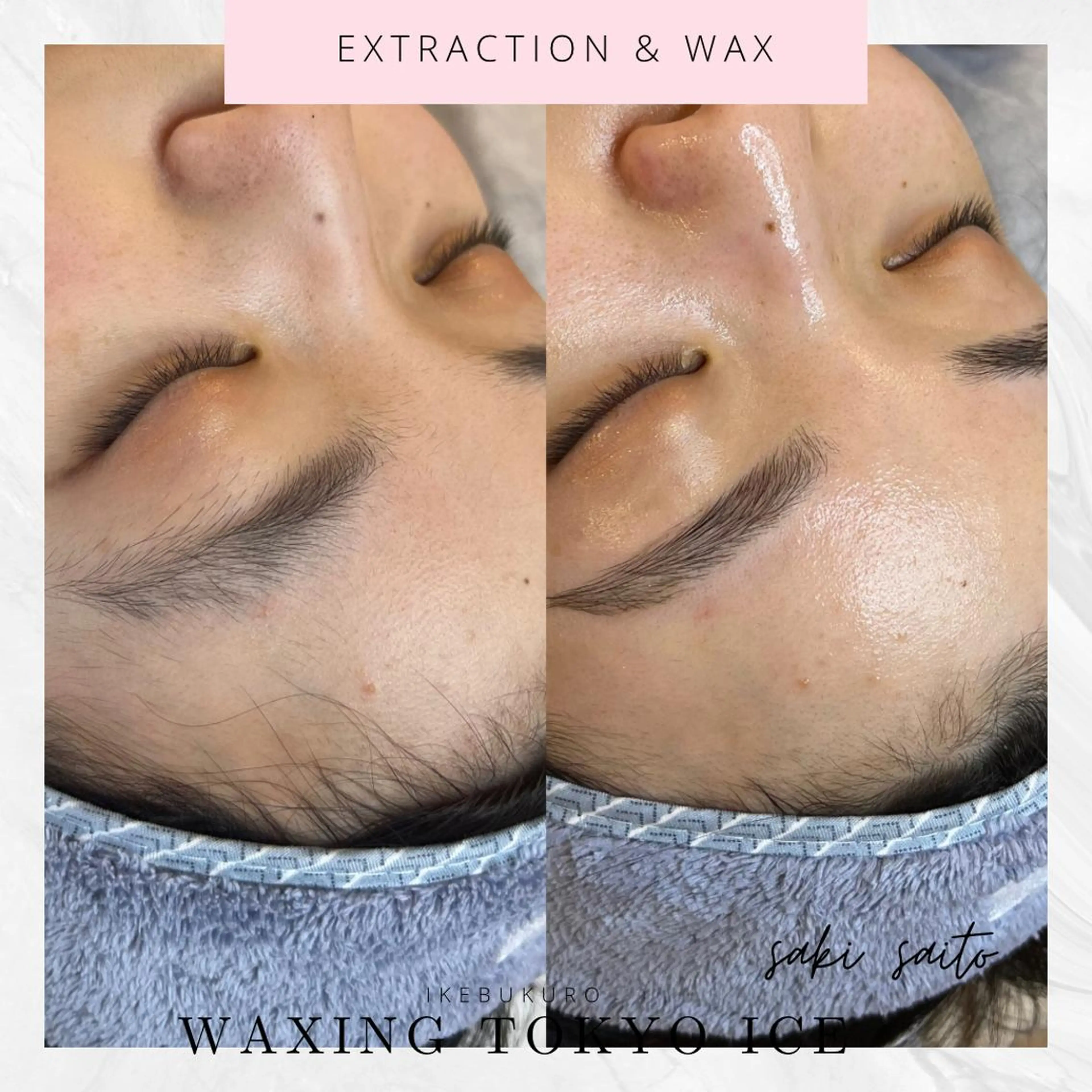 ロング ヘアアレンジ ネイル マツエク・マツパ アイブロウ 眉毛ワックス脱毛 ワックス脱毛専門店 ICE 池袋の眉毛・アイブロウイメージ