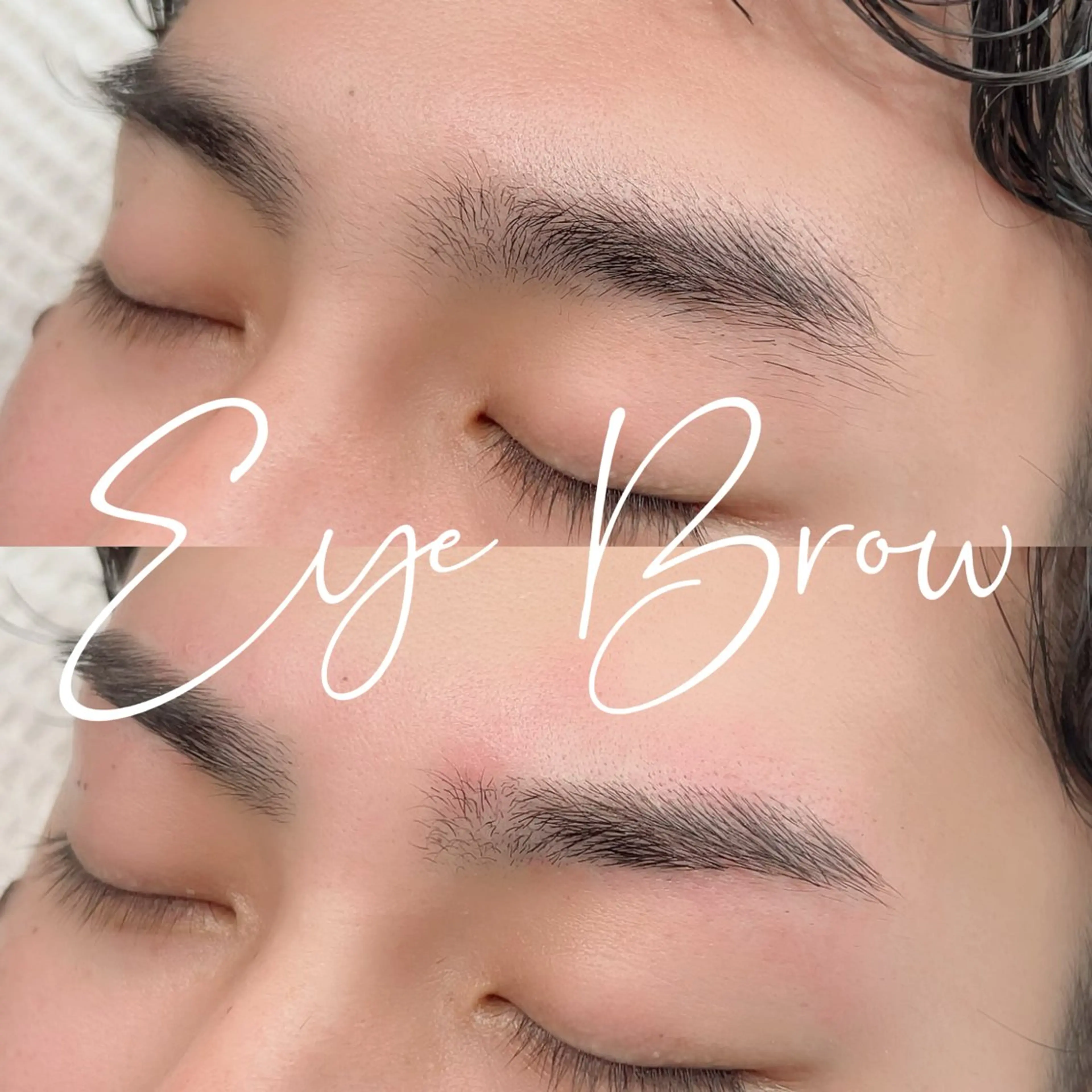 アイブロウ ワックス脱毛 眉カット その他(アイブロウ) 【Aile】 YUKAのマツエク・マツパデザイン