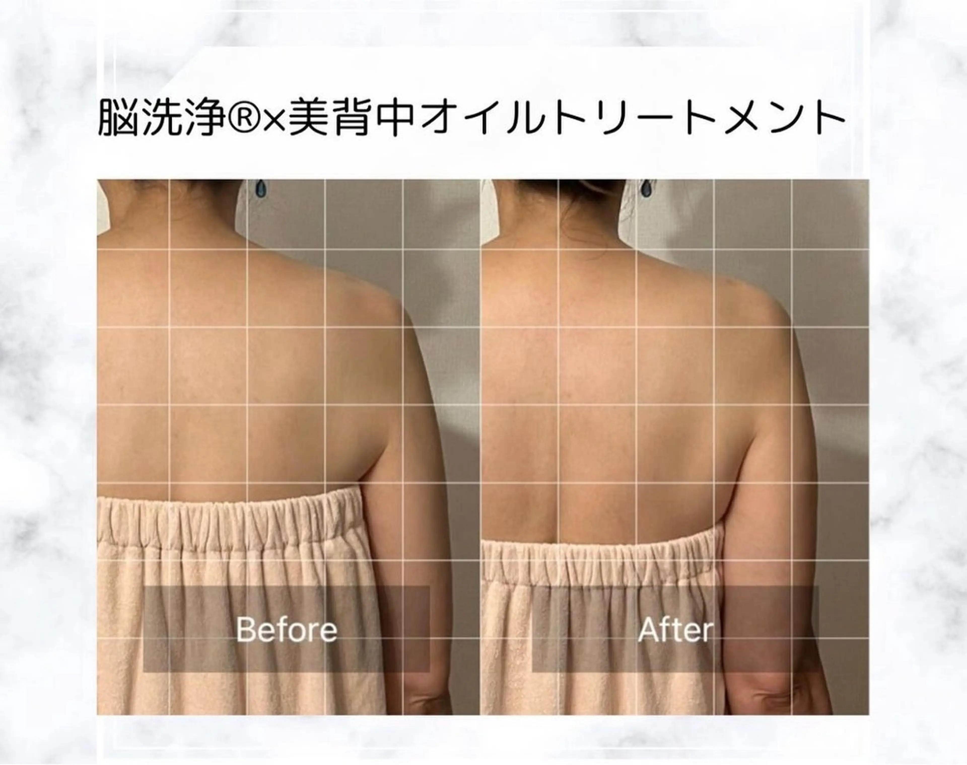 【頭痛、睡眠改善】 salon RUUのエステ・リラクイメージ