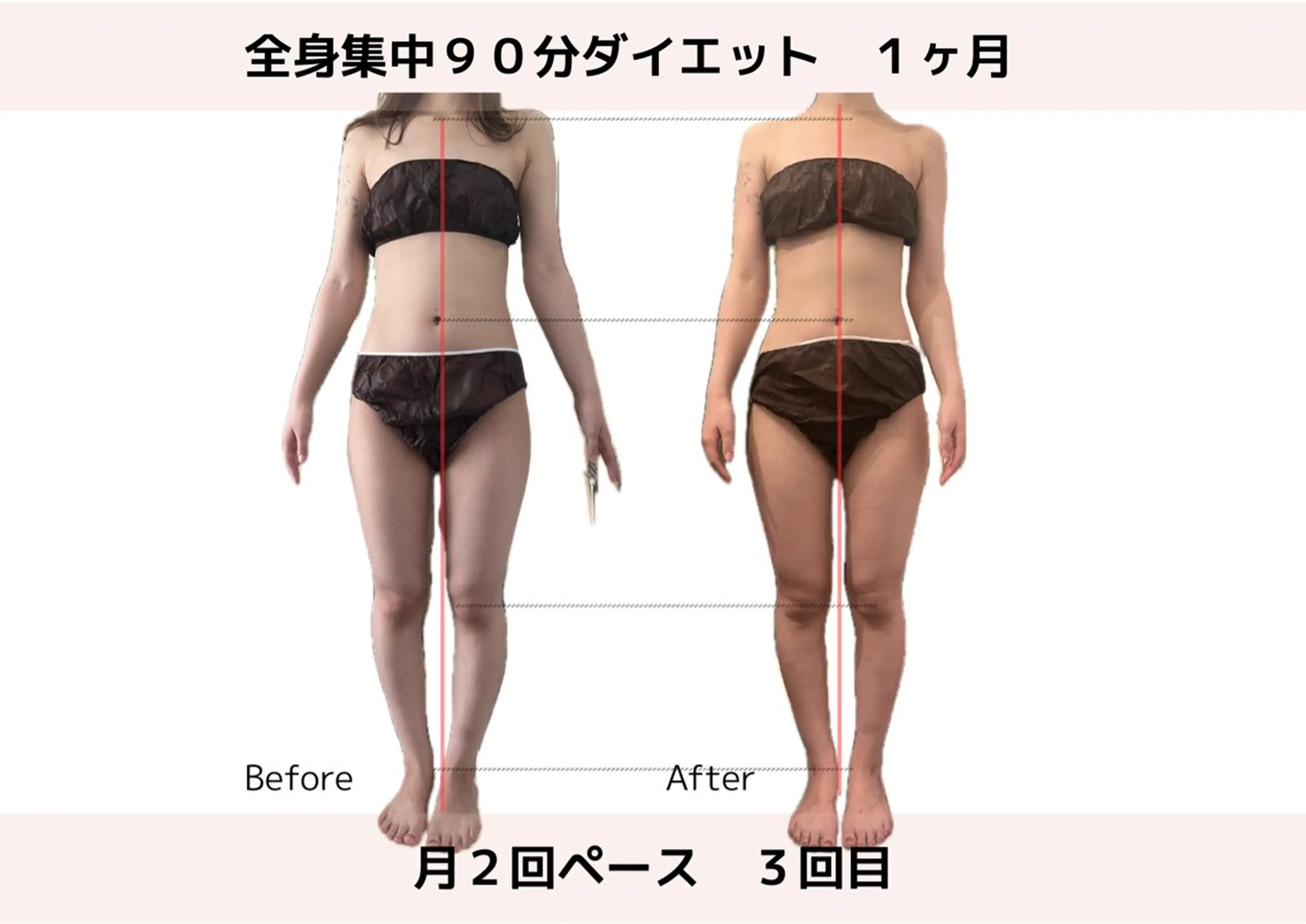 【ダイエット専門店】 エステサロン&Kのエステ・リラクイメージ
