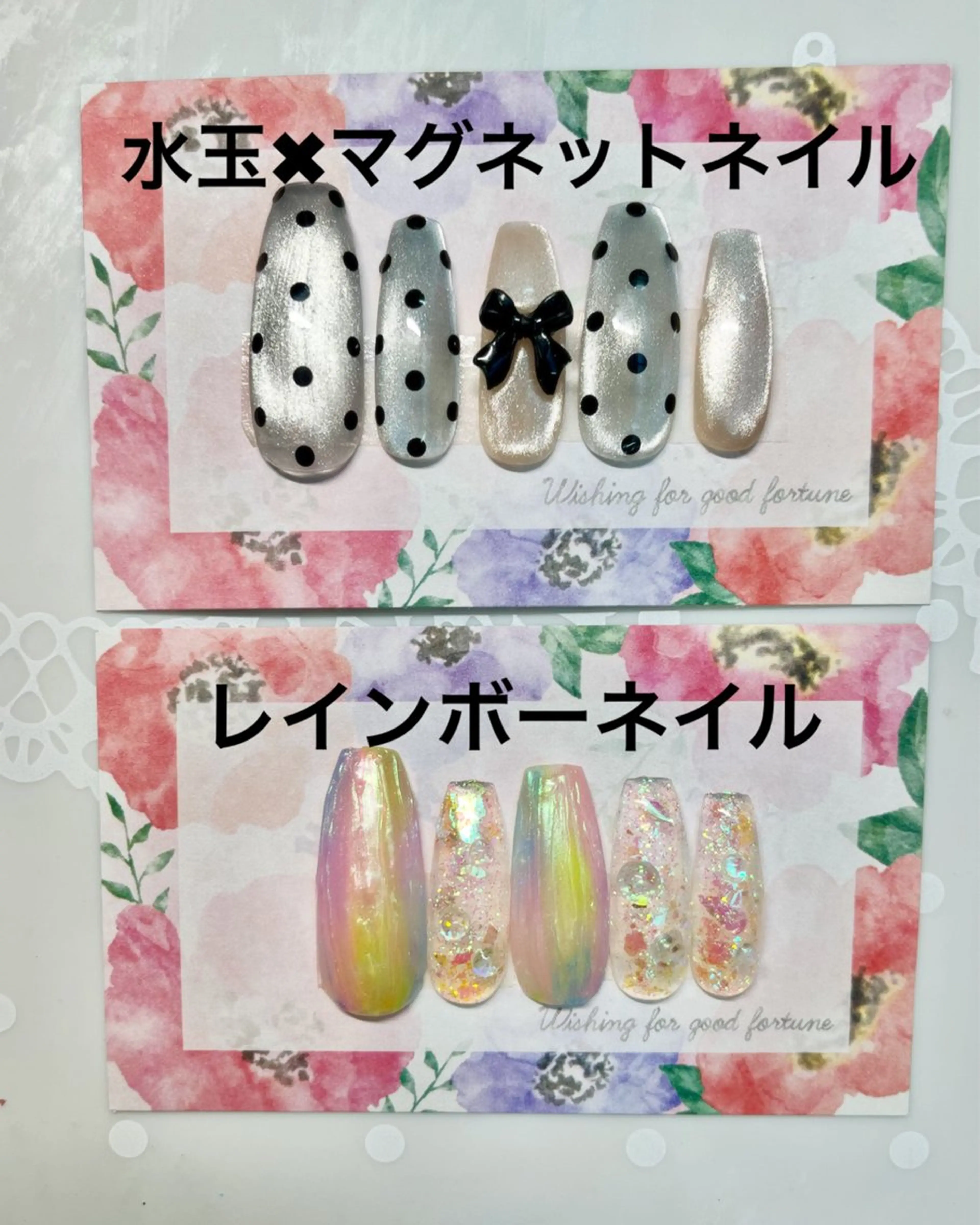 ネイル 新宿ネイルサロン ジェミディローサのネイルデザイン