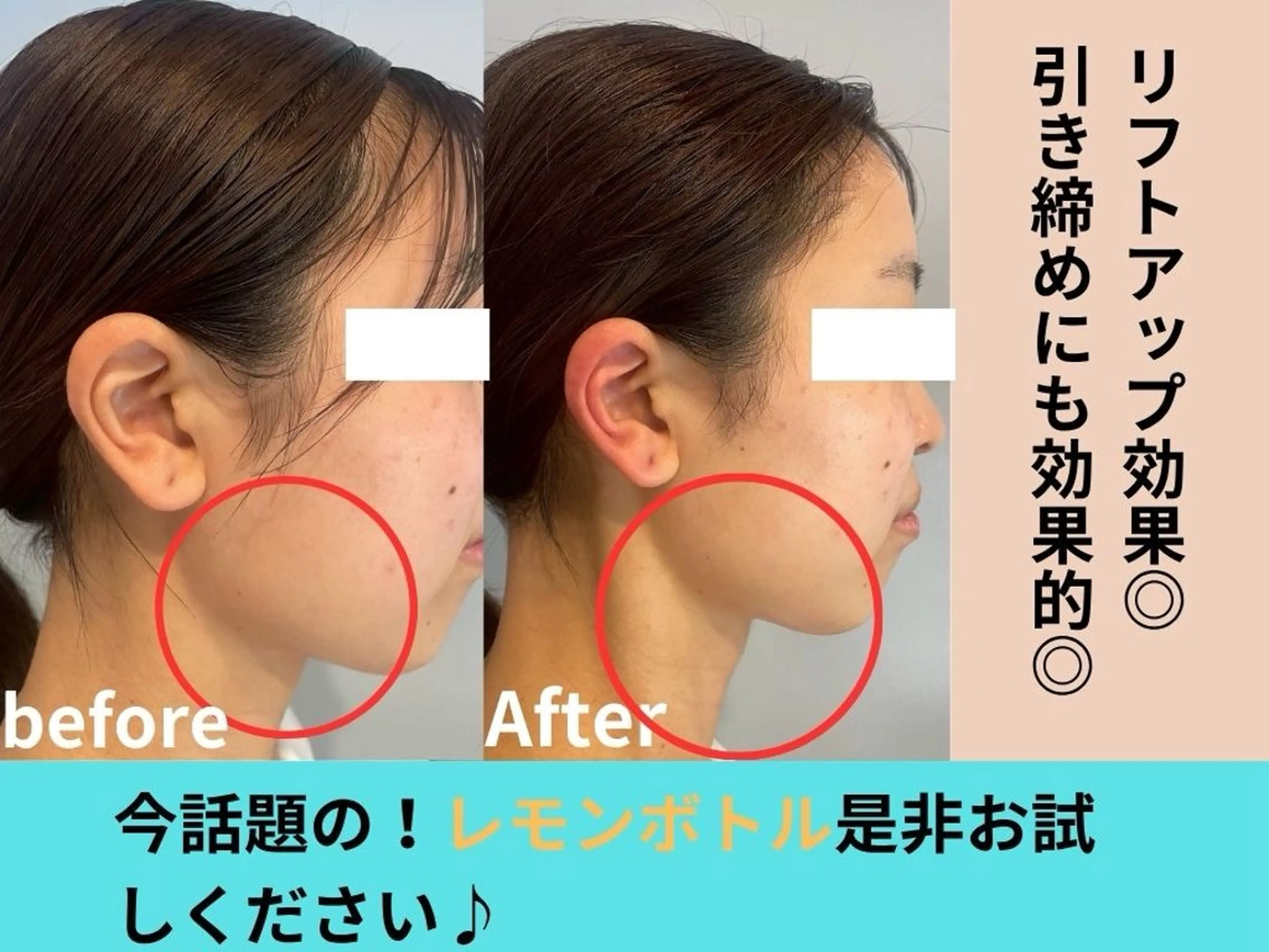 Beautysalonプルメリア所属・エステ プルメリアのエステ・リラクイメージ