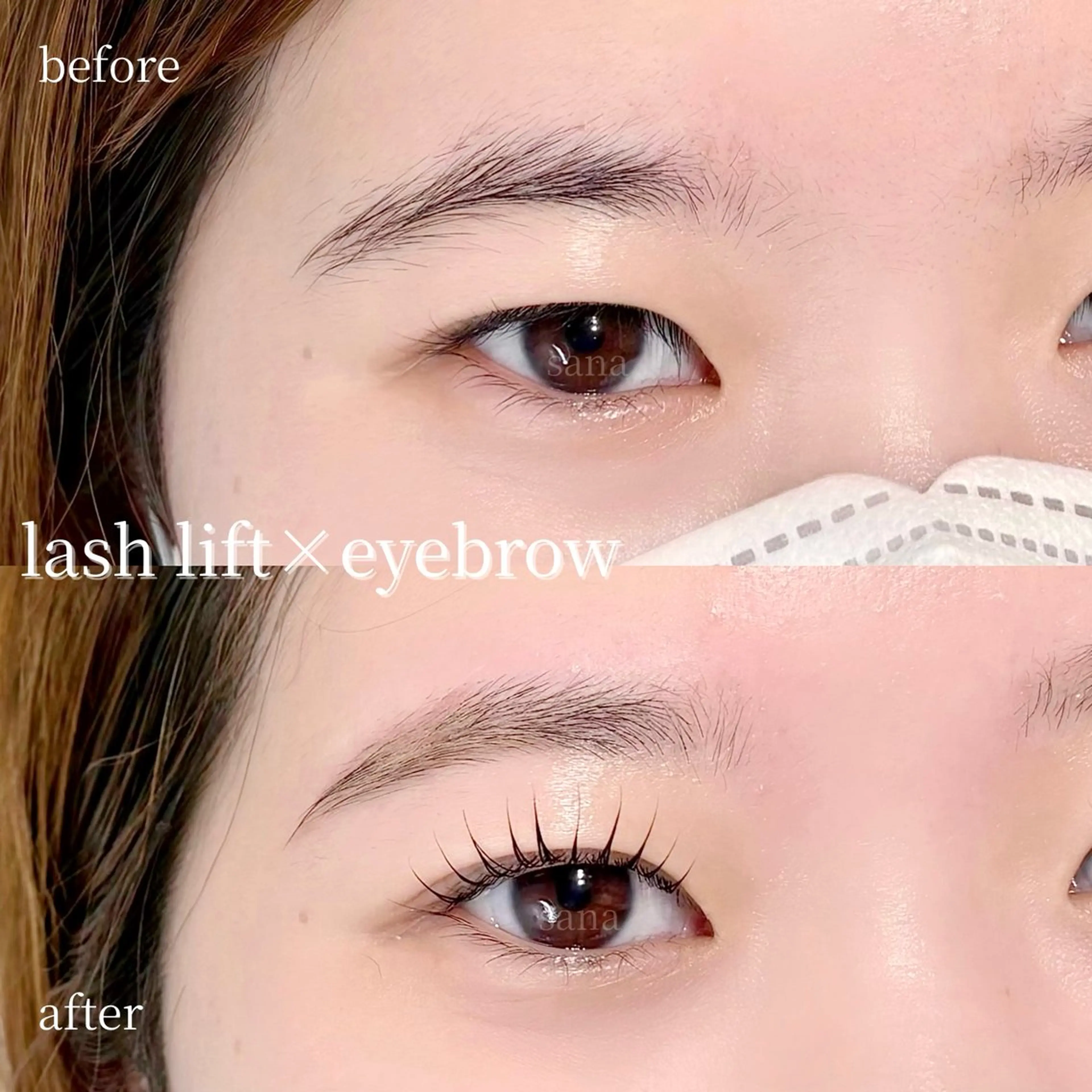 アイブロウ 〖那覇/ベラルーナ〗 sanaの眉毛・アイブロウイメージ