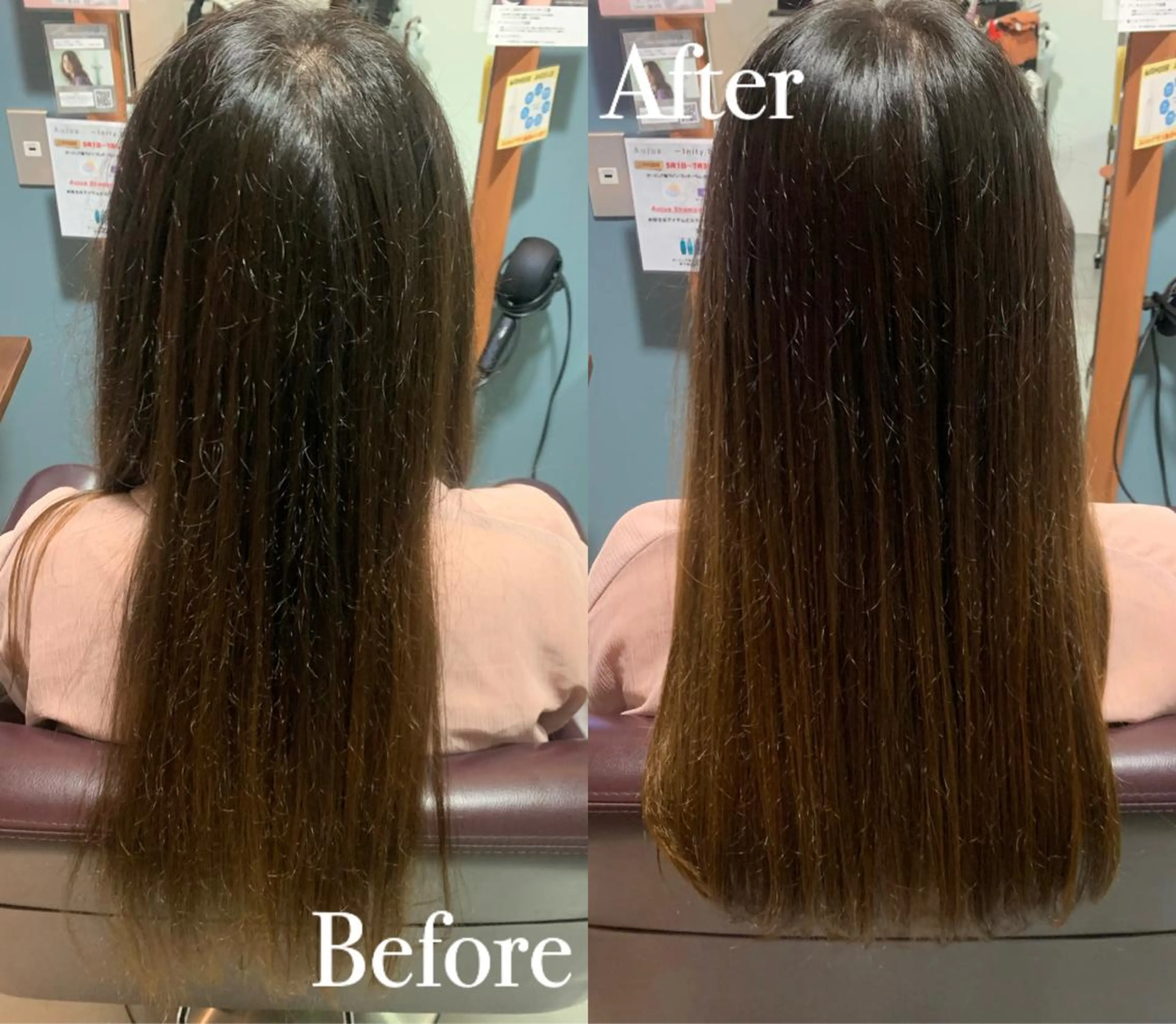 ロング 傷ませない縮毛矯正／ 吉岡 美江のヘアスタイル