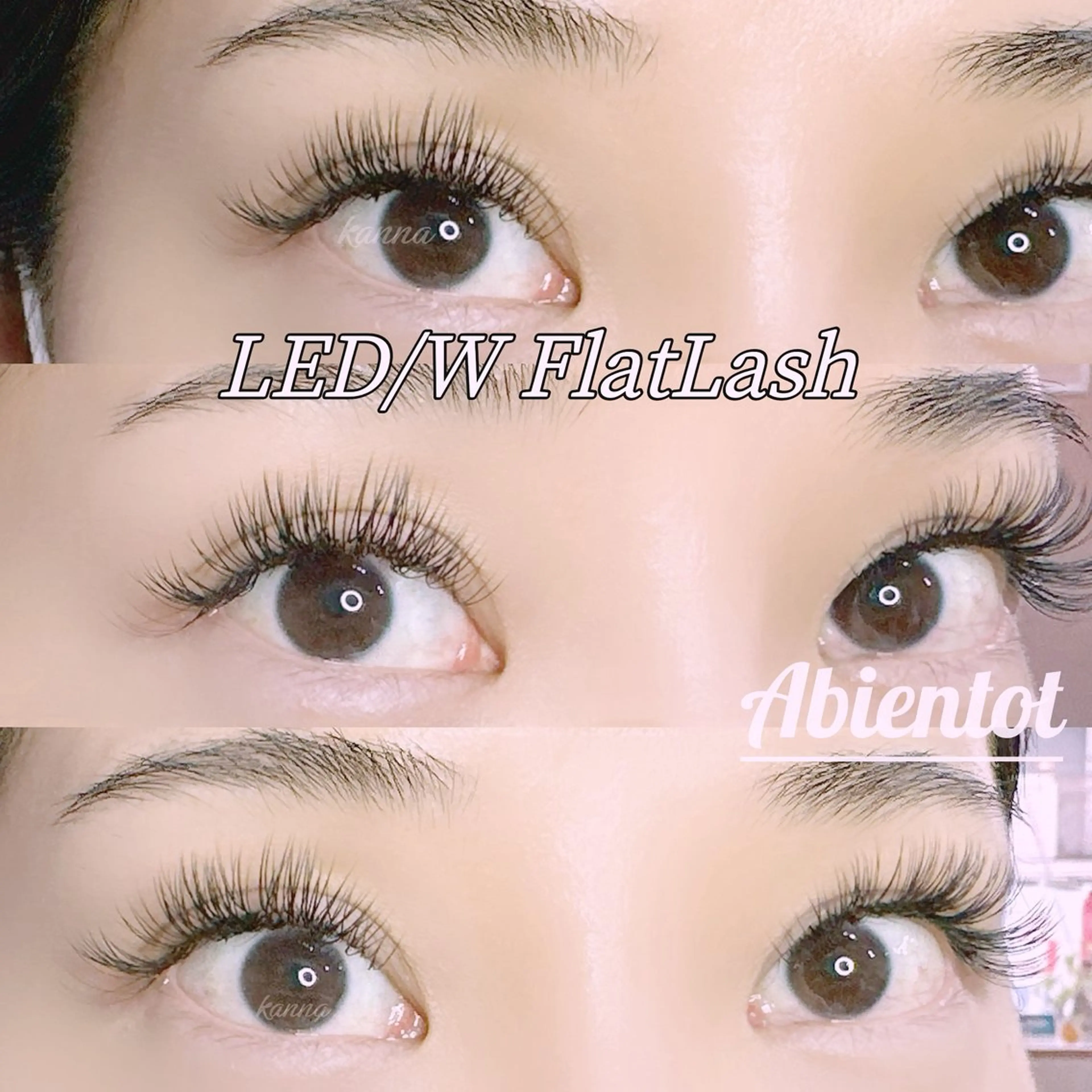 モチ良し✨ボリューム◎LED/Wフラット★80束（160本）の写真